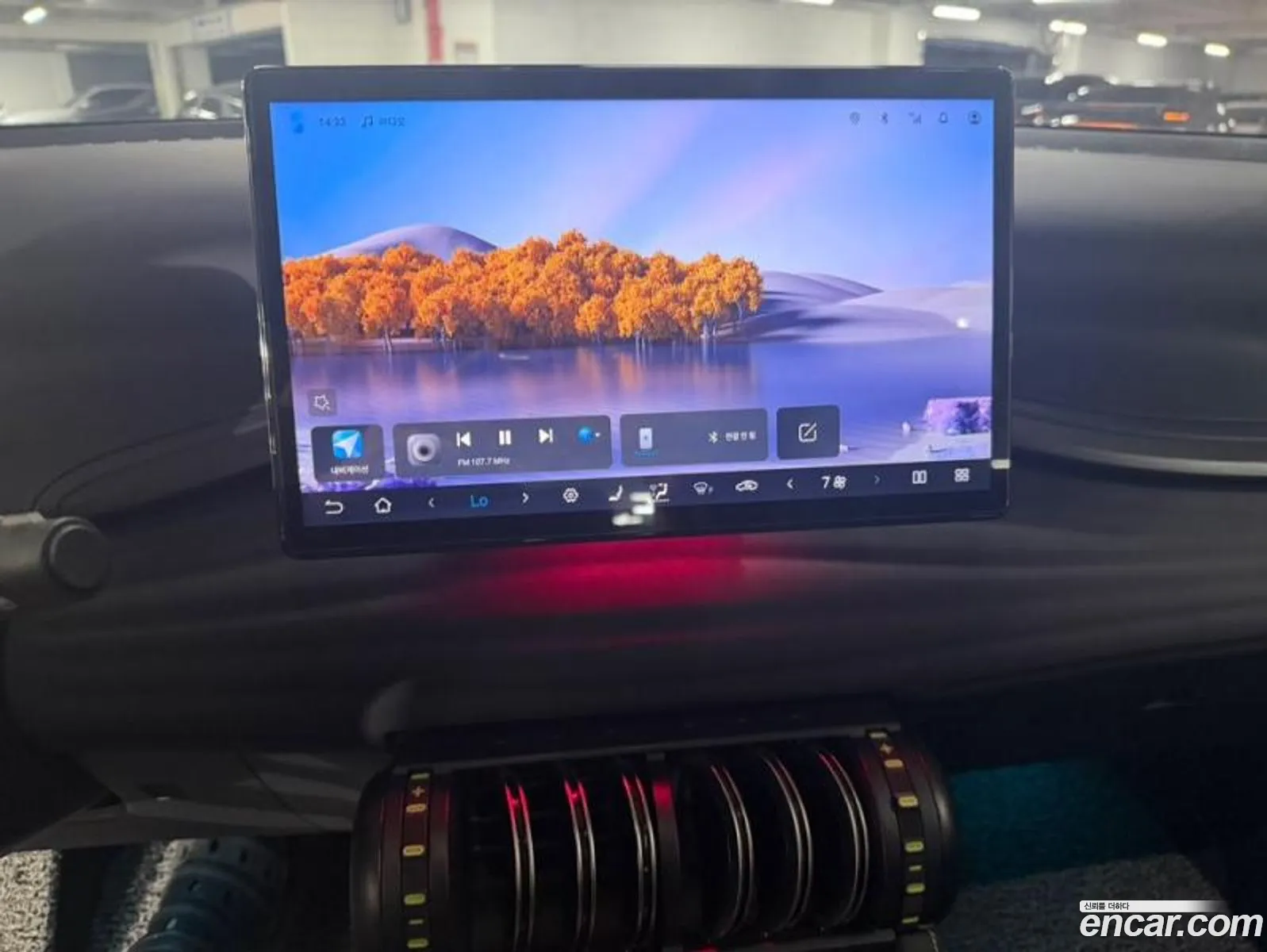 BYD Atto 3 2025 — 14