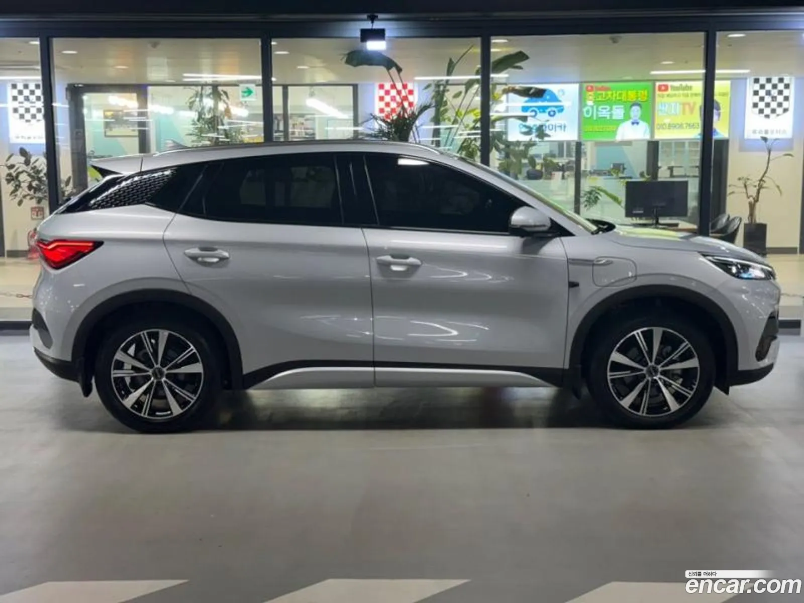 BYD Atto 3 2025 — 11
