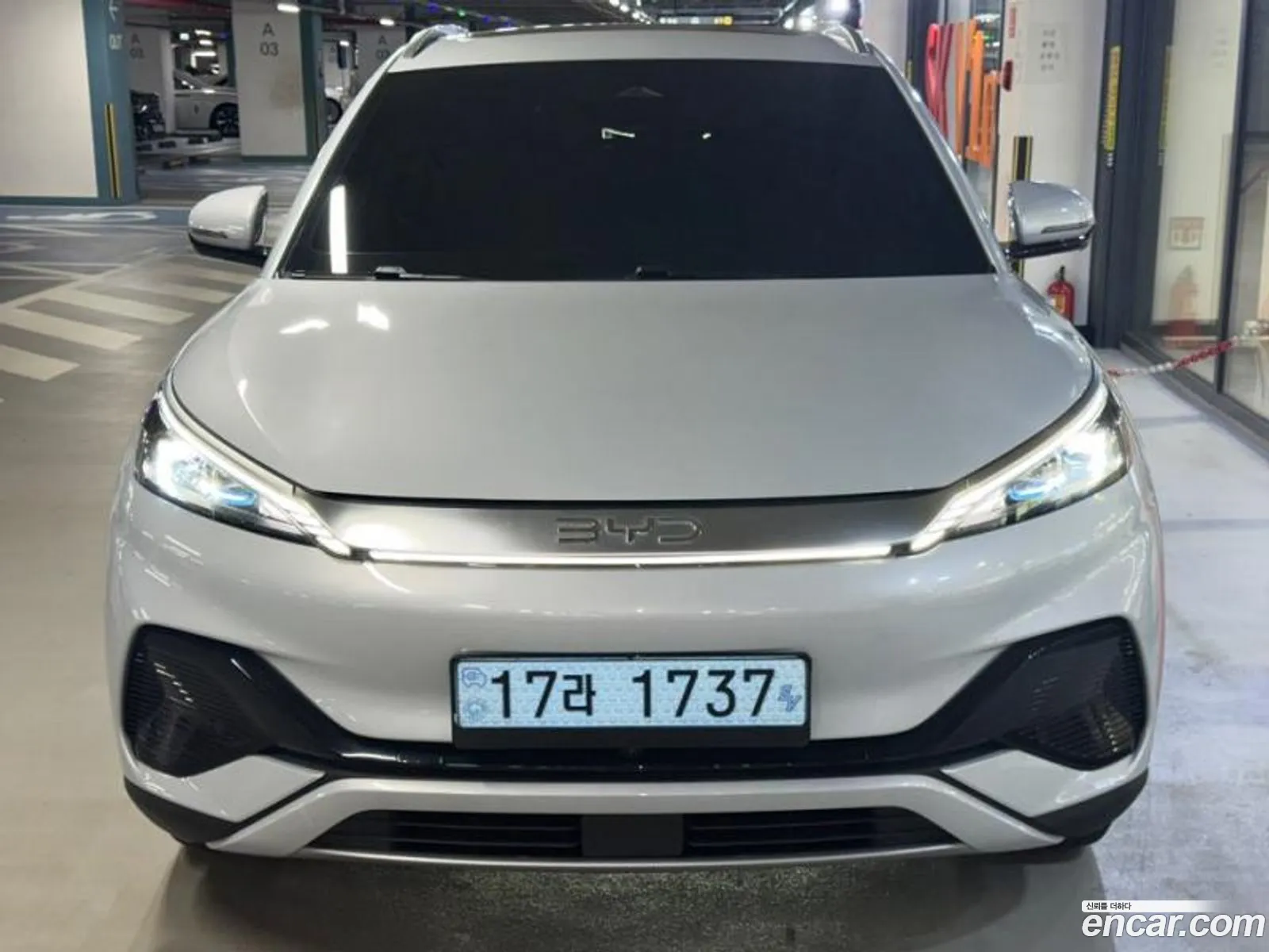BYD Atto 3 2025 — 18