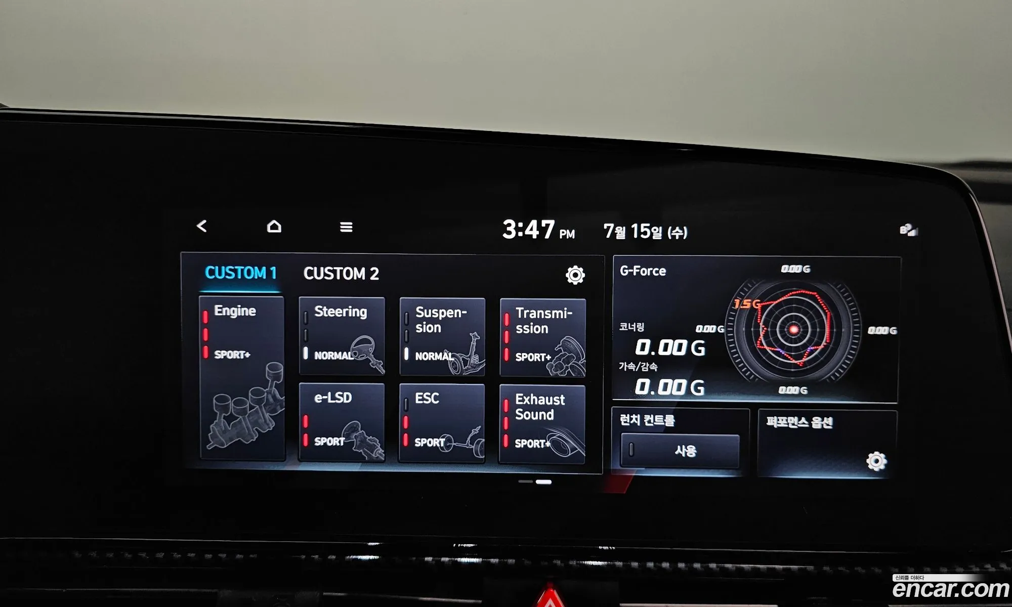 Hyundai Elantra 2021 — 8