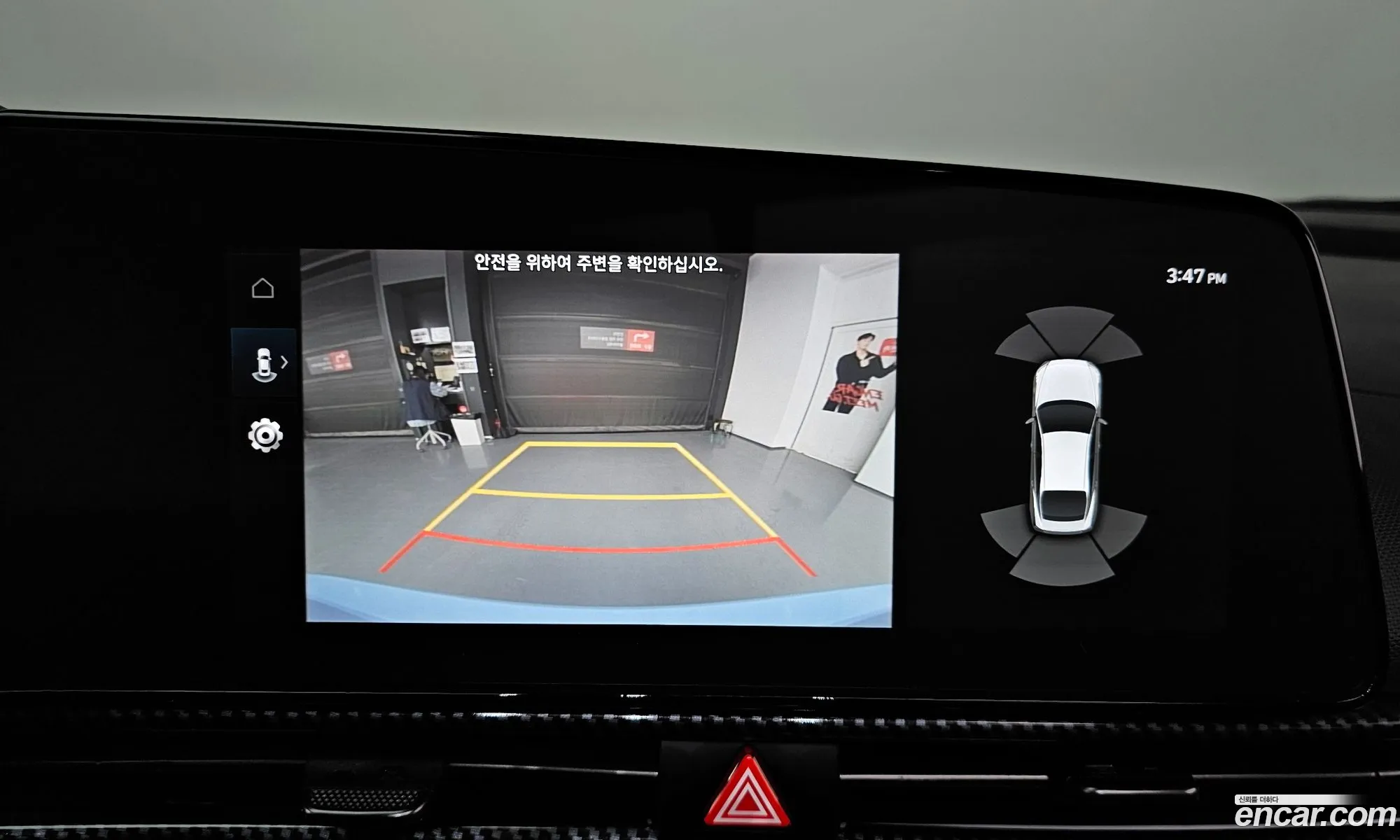 Hyundai Elantra 2021 — 25