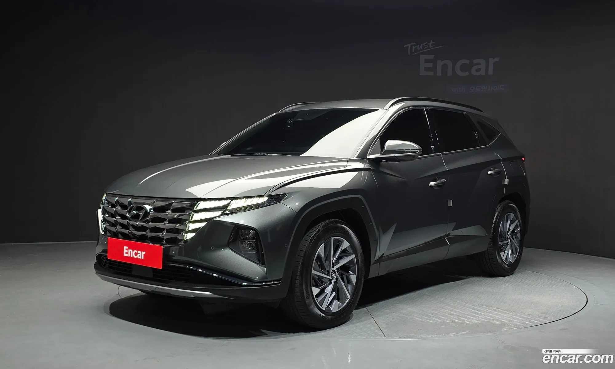 Hyundai Tucson Hybrid