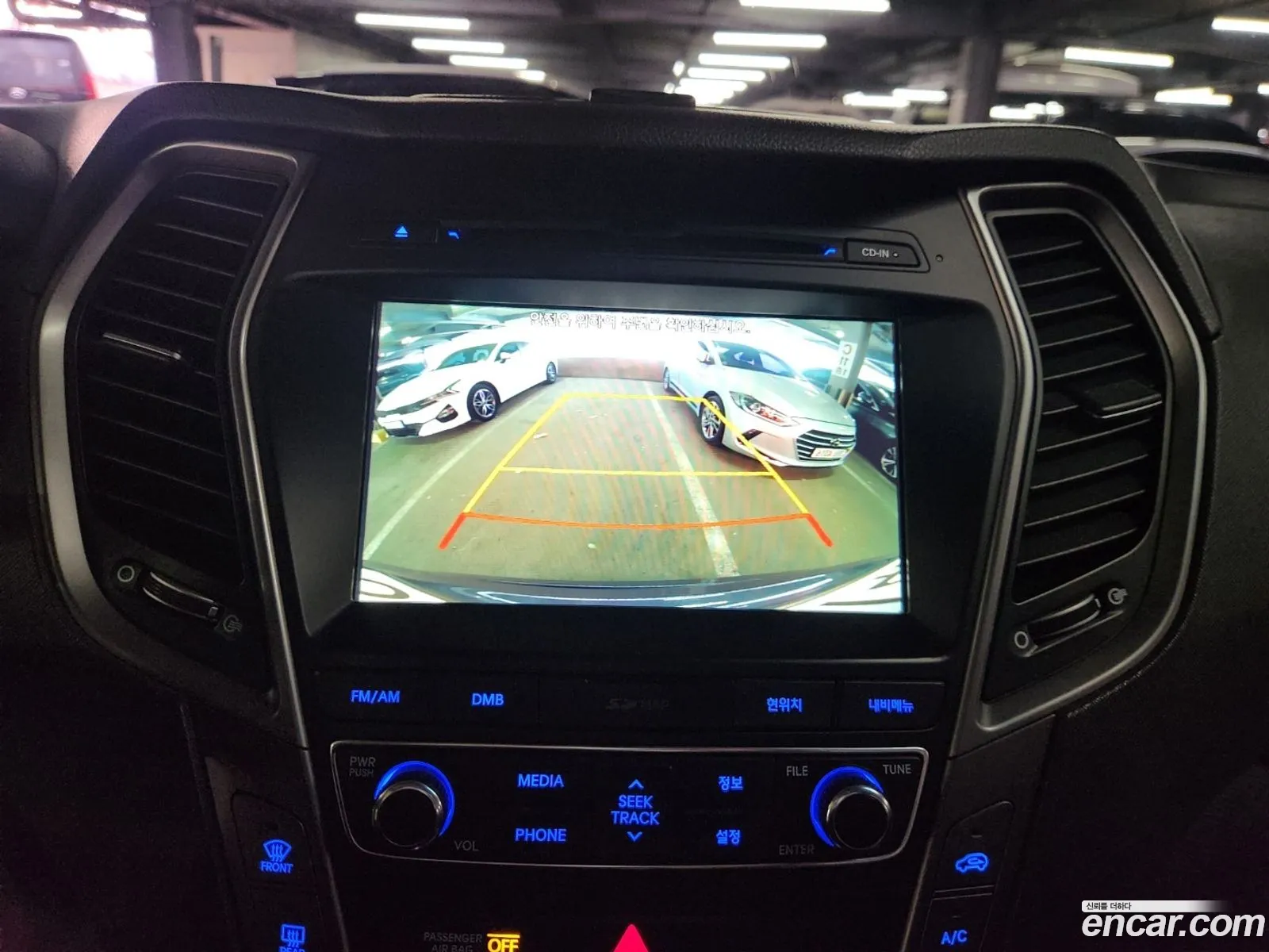 Hyundai Santa Fe the Prime 2016 — 5