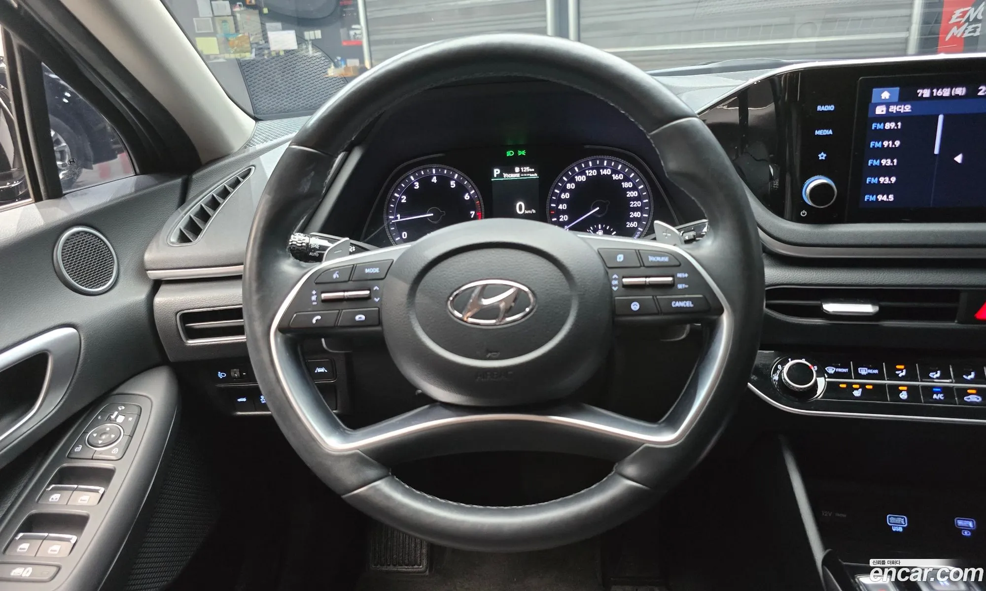 Hyundai Sonata 2022 — 14