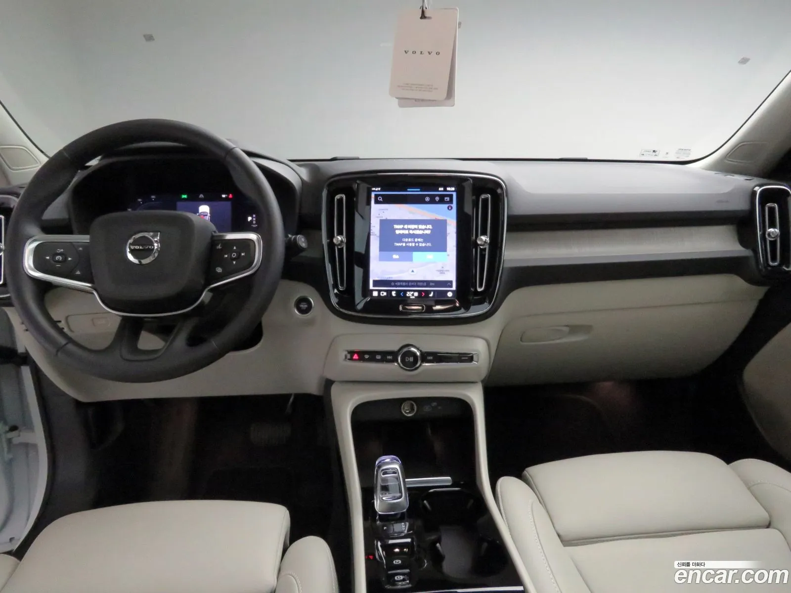 Volvo XC40 2025 — 20
