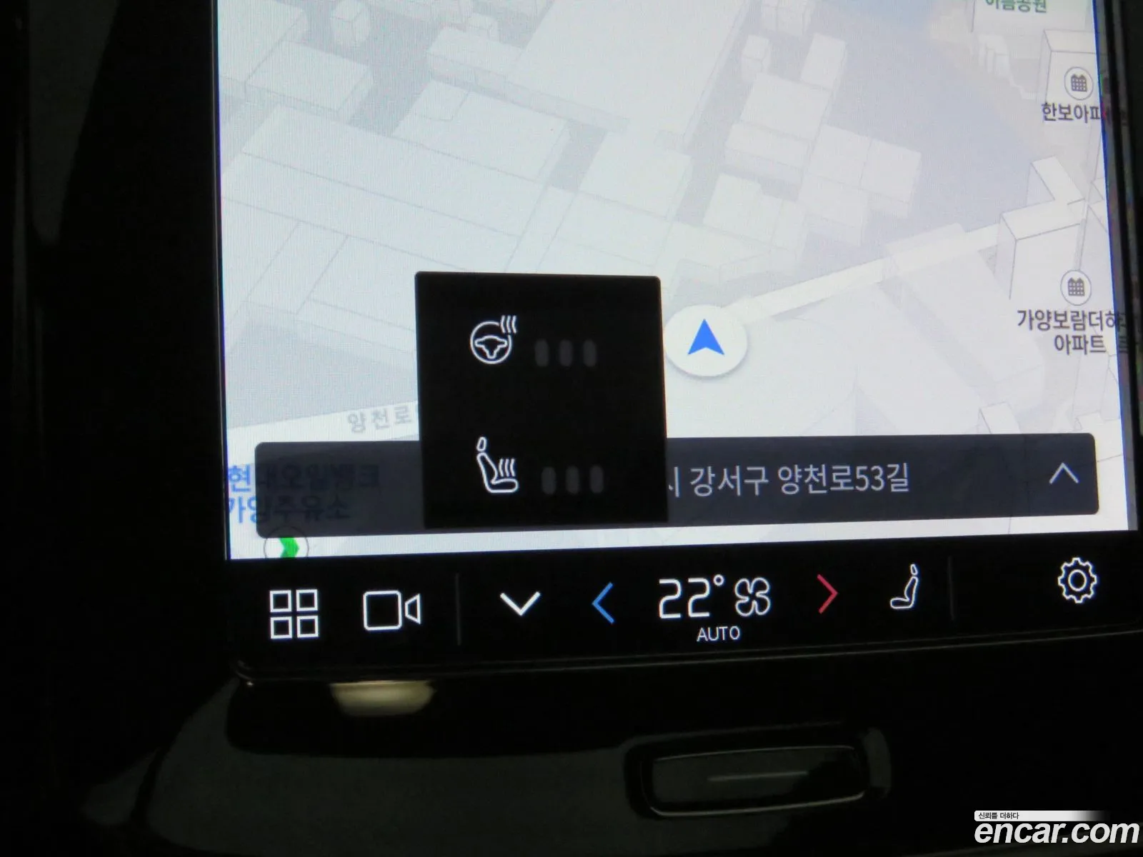 Volvo XC40 2025 — 9