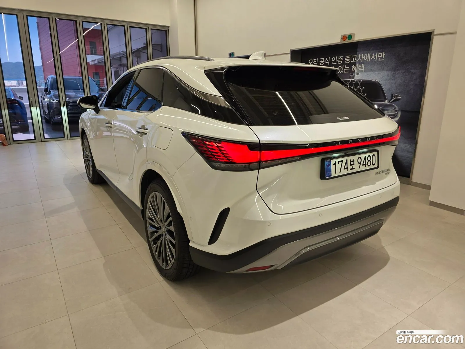 Lexus RX350h 2025 — 9