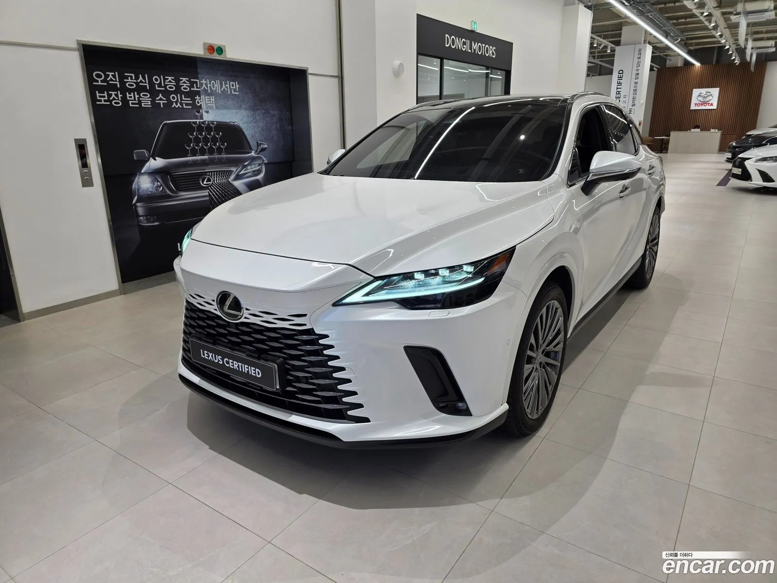 Lexus RX350h 2025 — 16