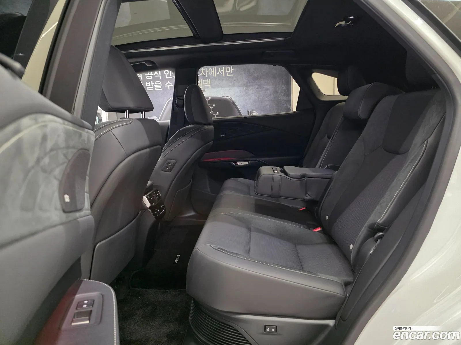 Lexus RX350h 2025 — 14