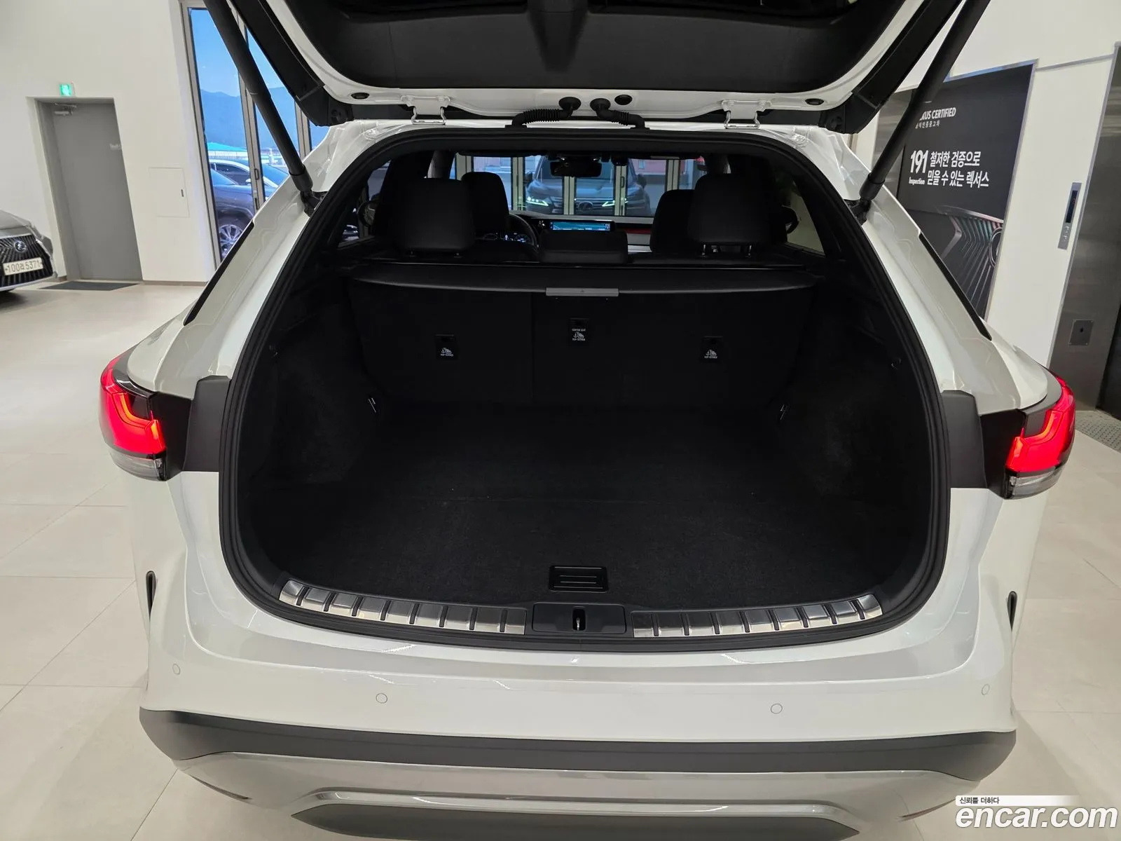 Lexus RX350h 2025 — 6