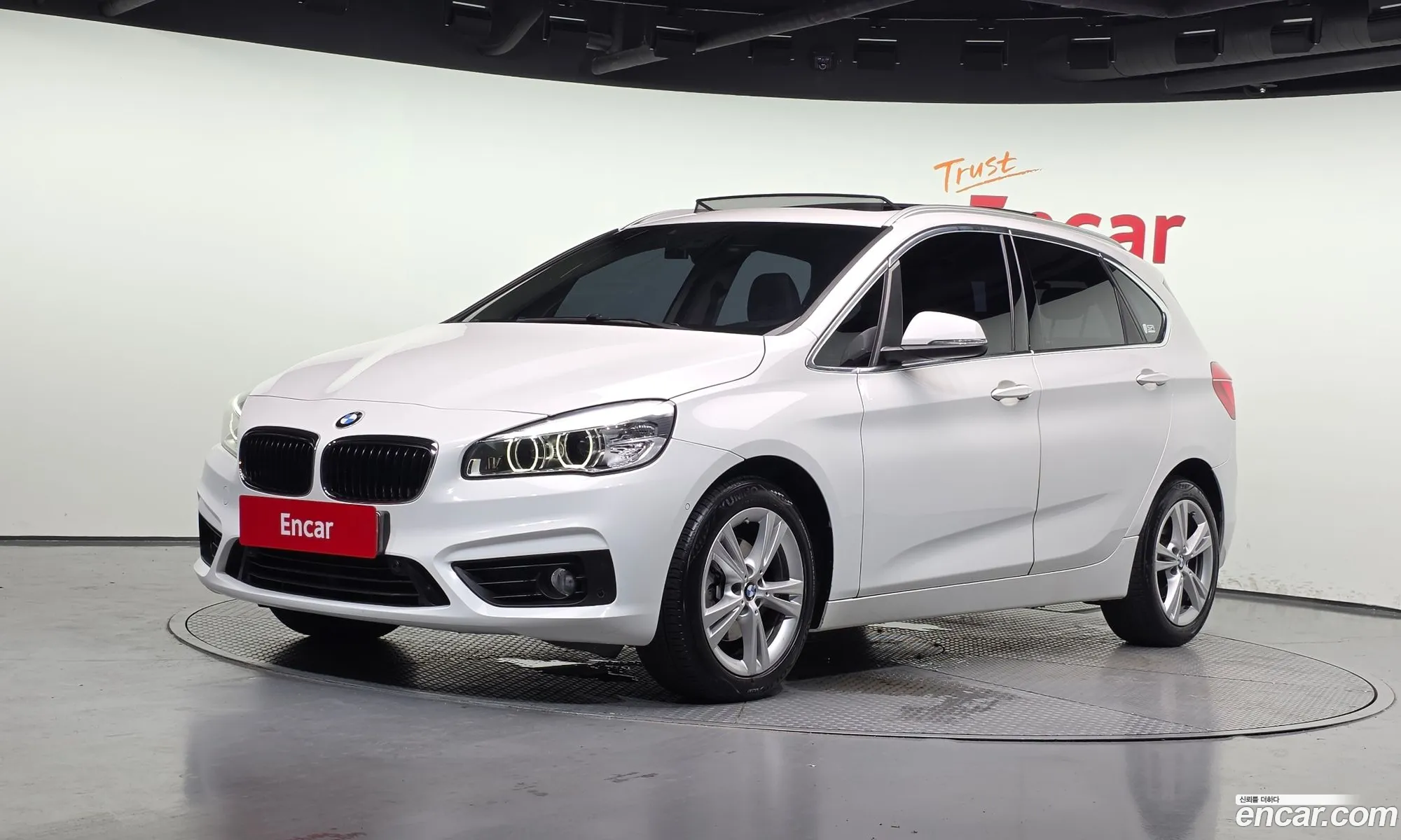 BMW 2 Series Active Tourer