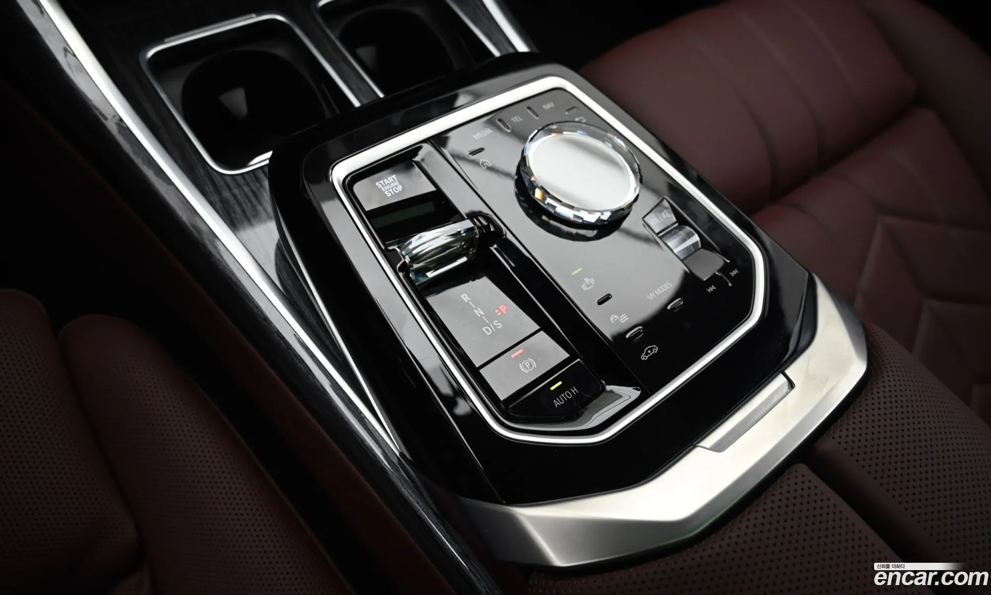 BMW 7 Series 2026 — 8