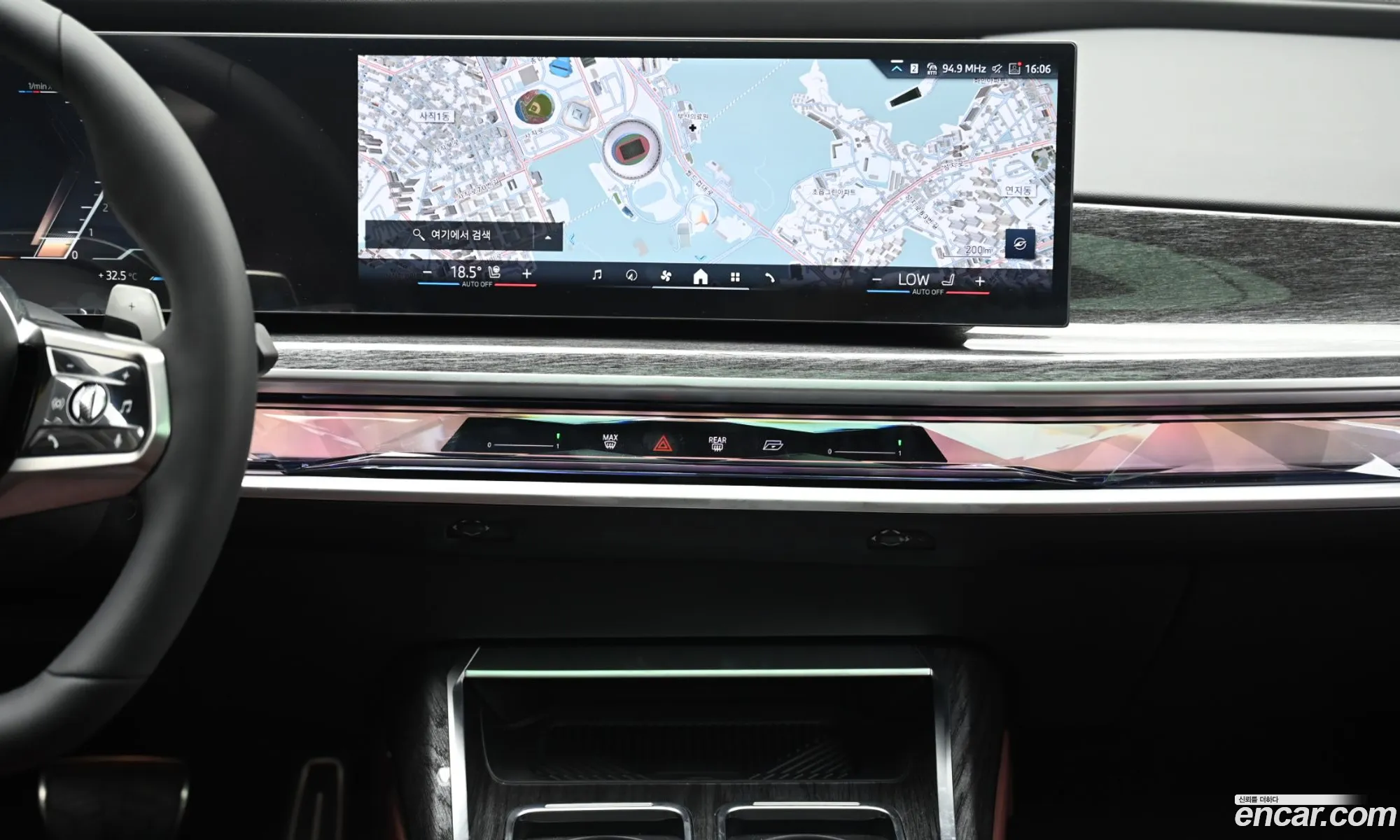 BMW 7 Series 2026 — 3