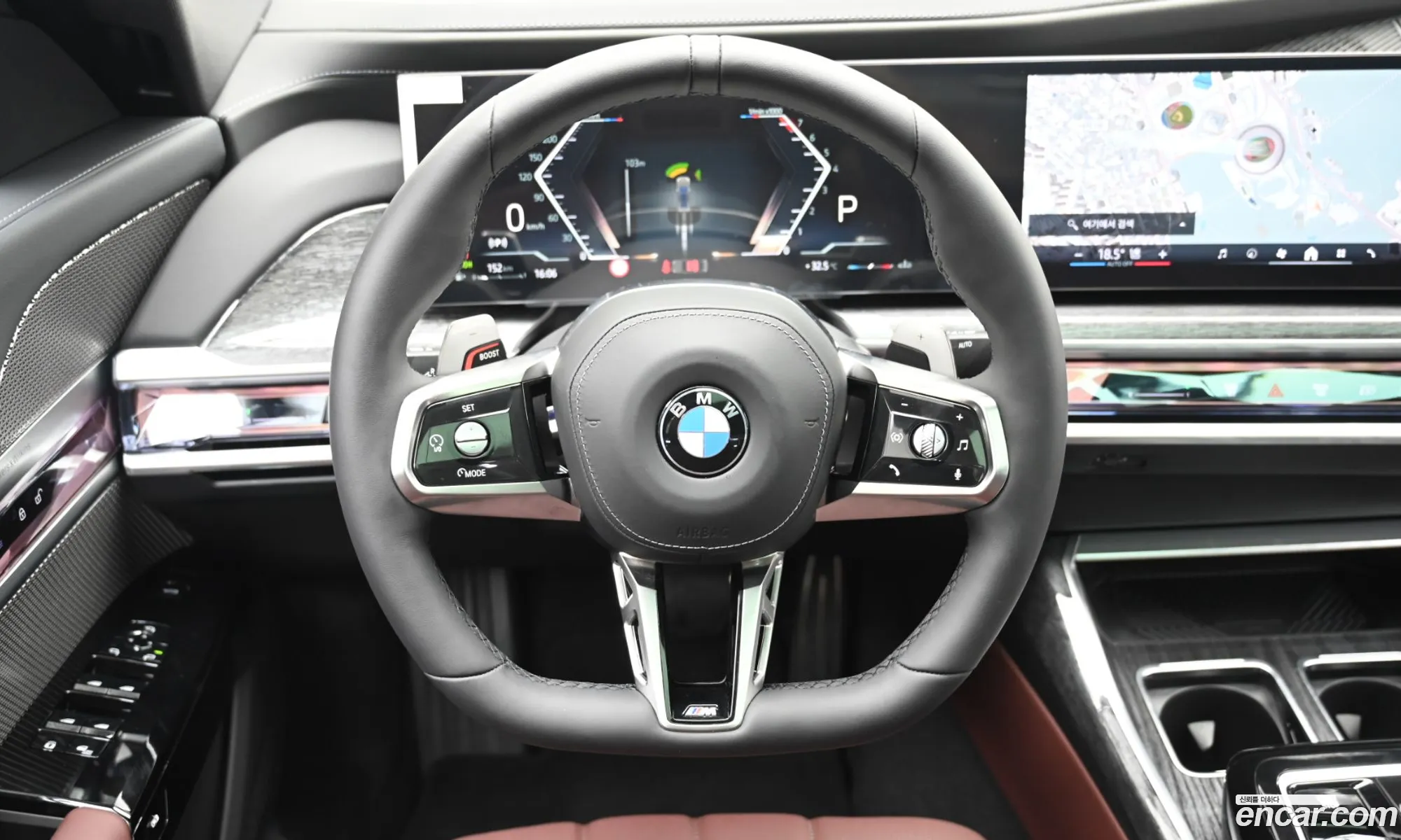 BMW 7 Series 2026 — 16