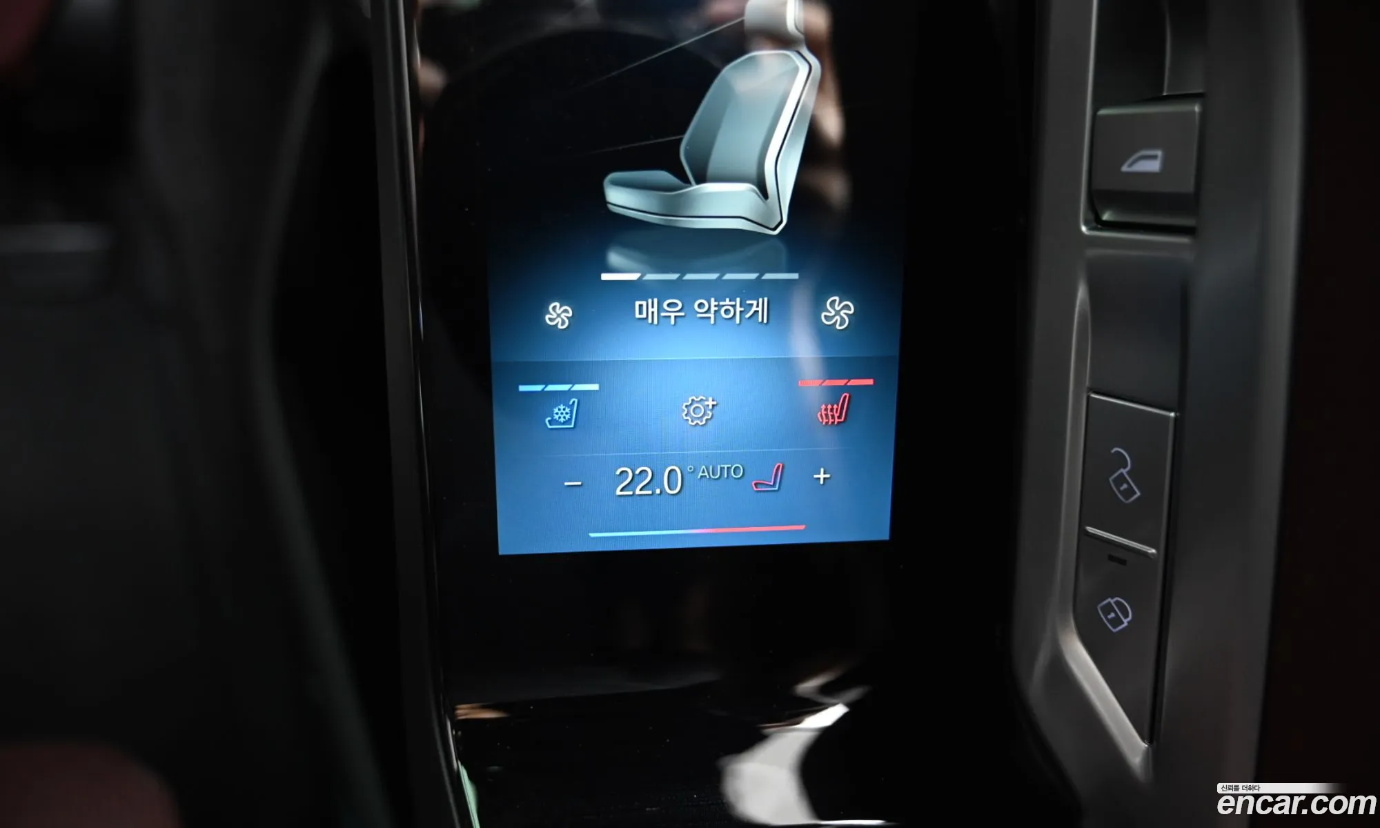 BMW 7 Series 2026 — 17