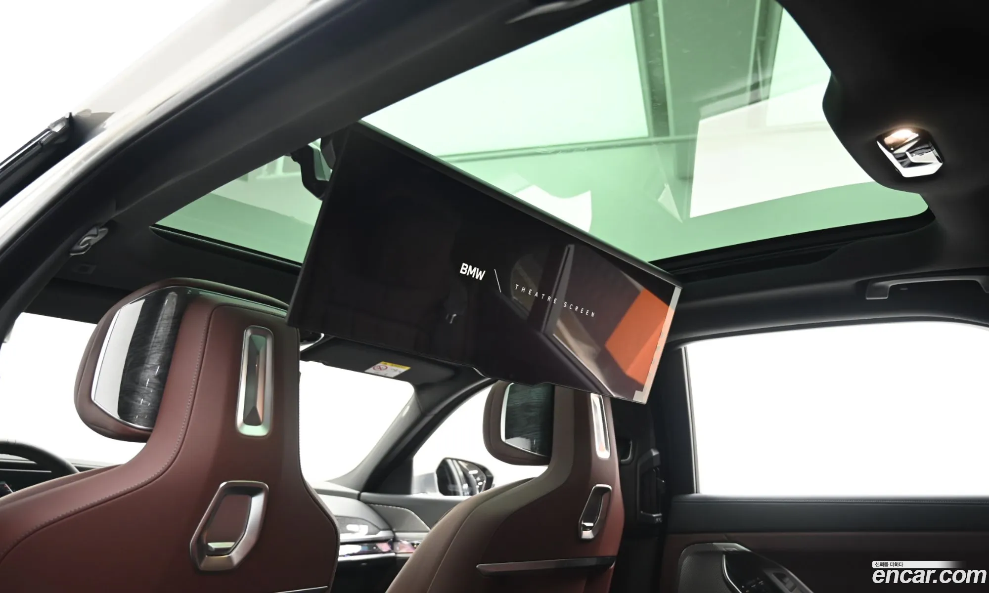 BMW 7 Series 2026 — 5