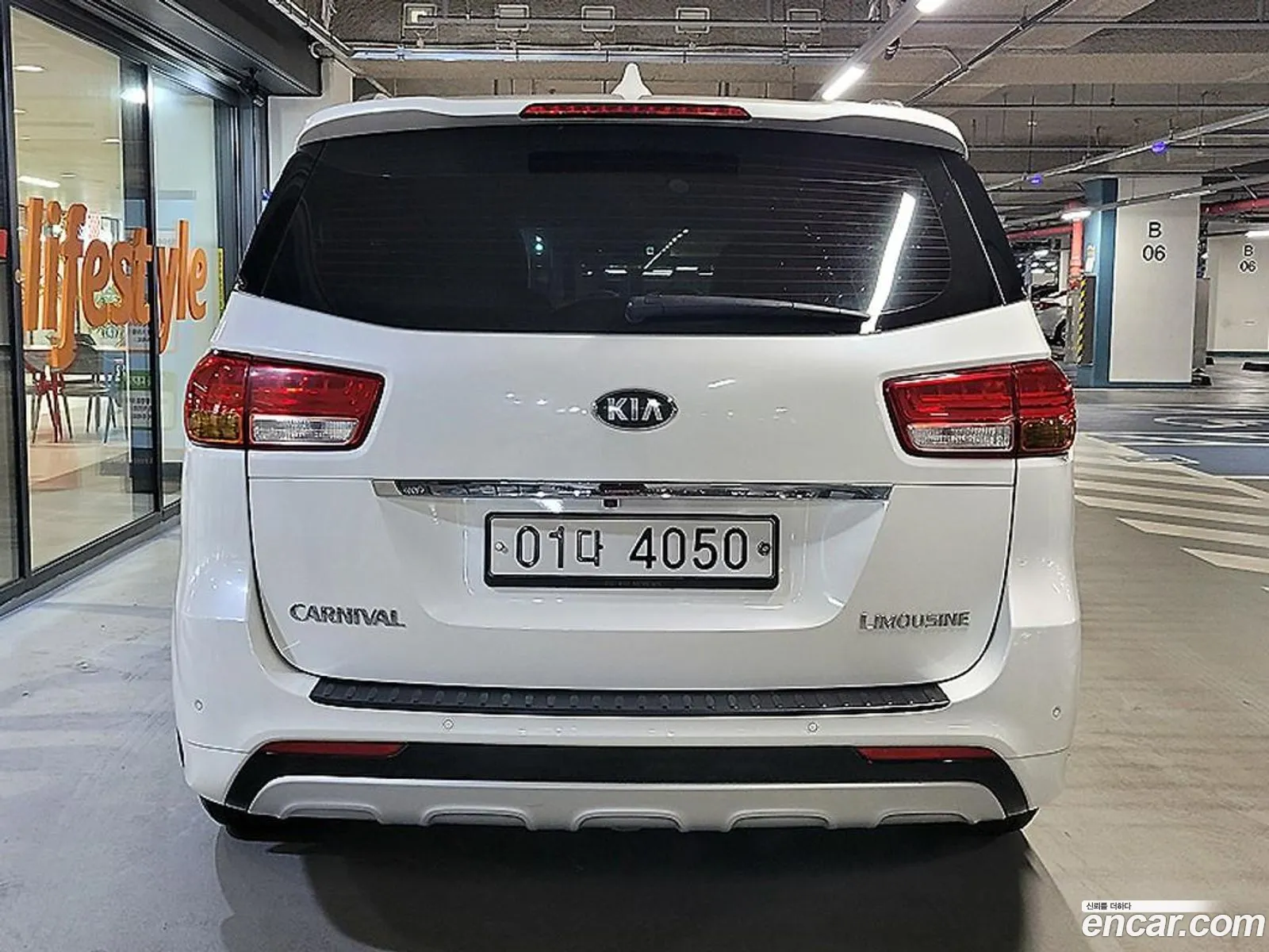 Kia Carnival 2017 — 9