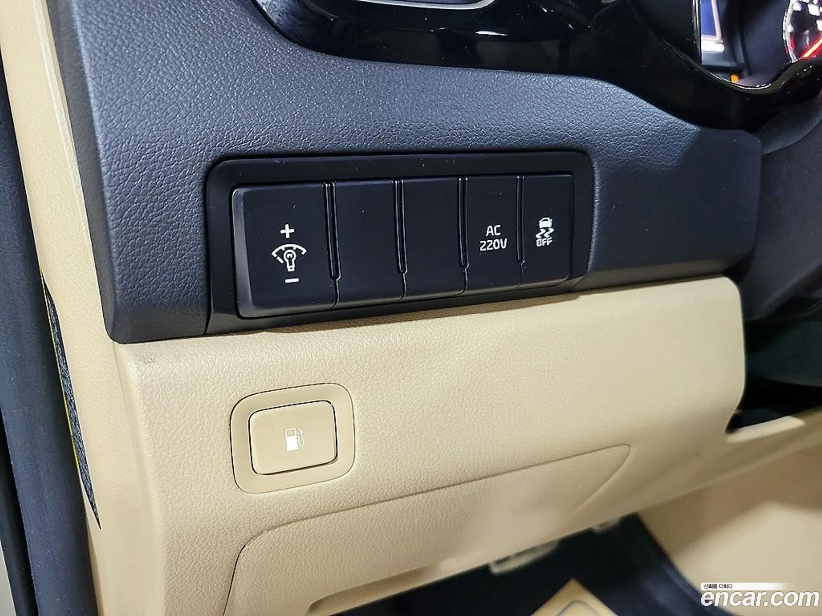 Kia Carnival 2017 — 6