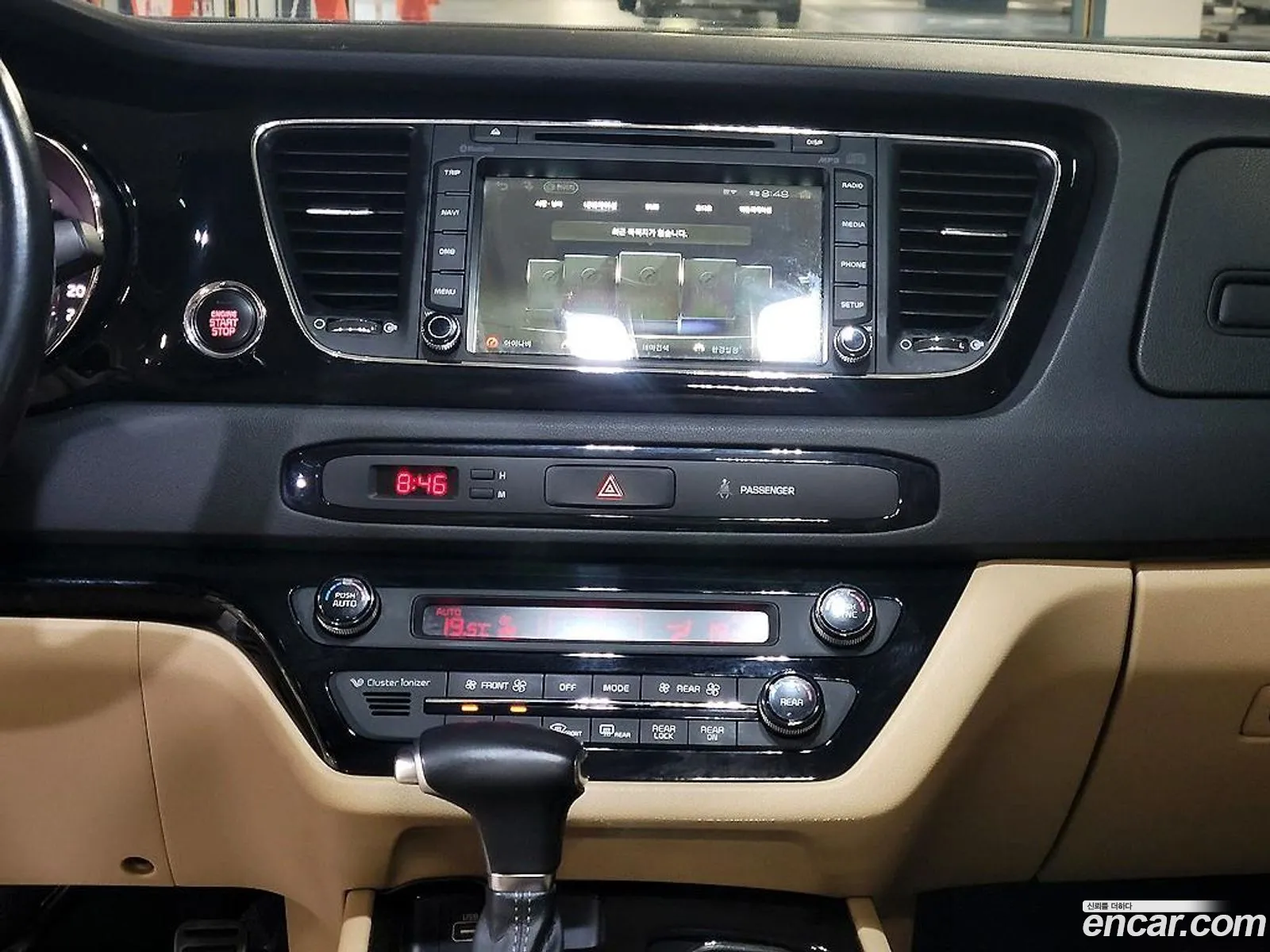 Kia Carnival 2017 — 4