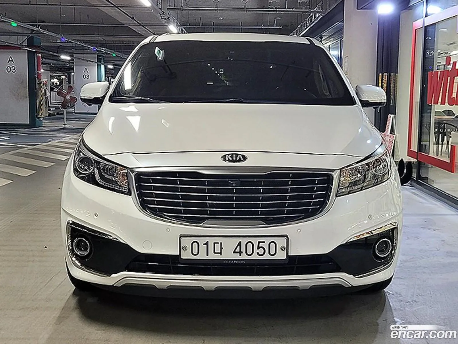 Kia Carnival 2017 — 2