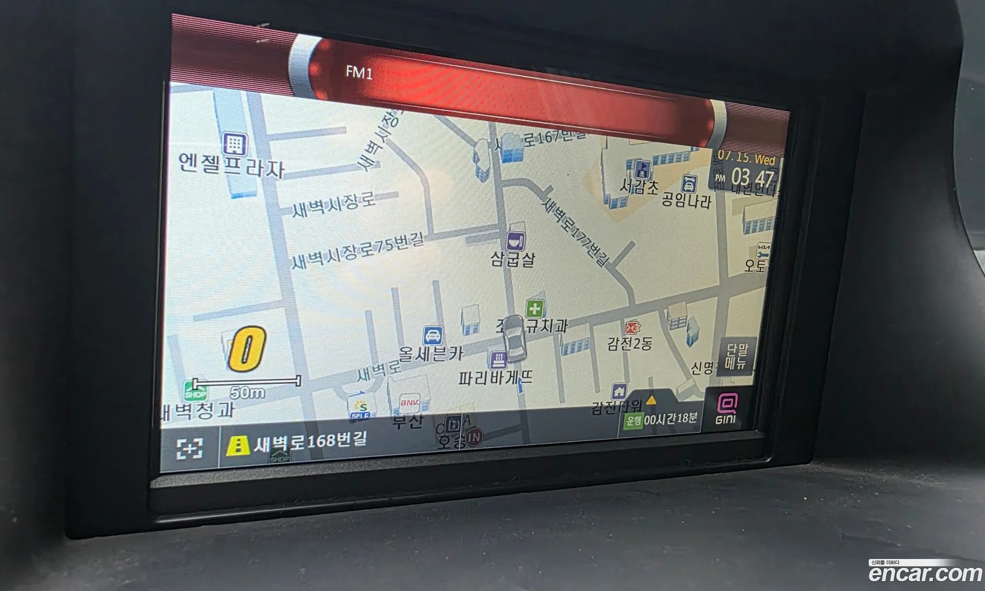 Renault Korea (Samsung) SM3 2014 KNMC4C2HMEP156962 — 10