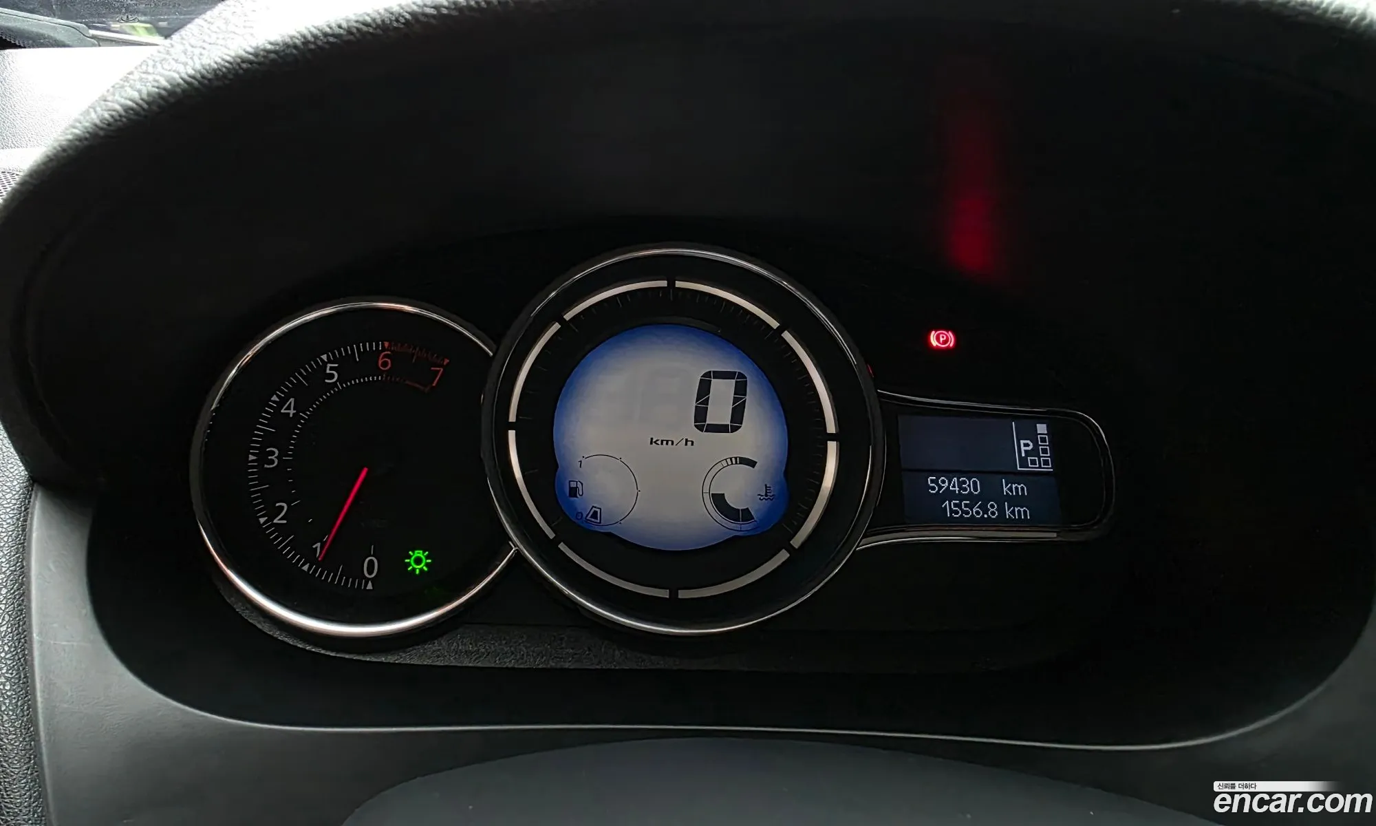 Renault Korea (Samsung) SM3 2014 KNMC4C2HMEP156962 — 21