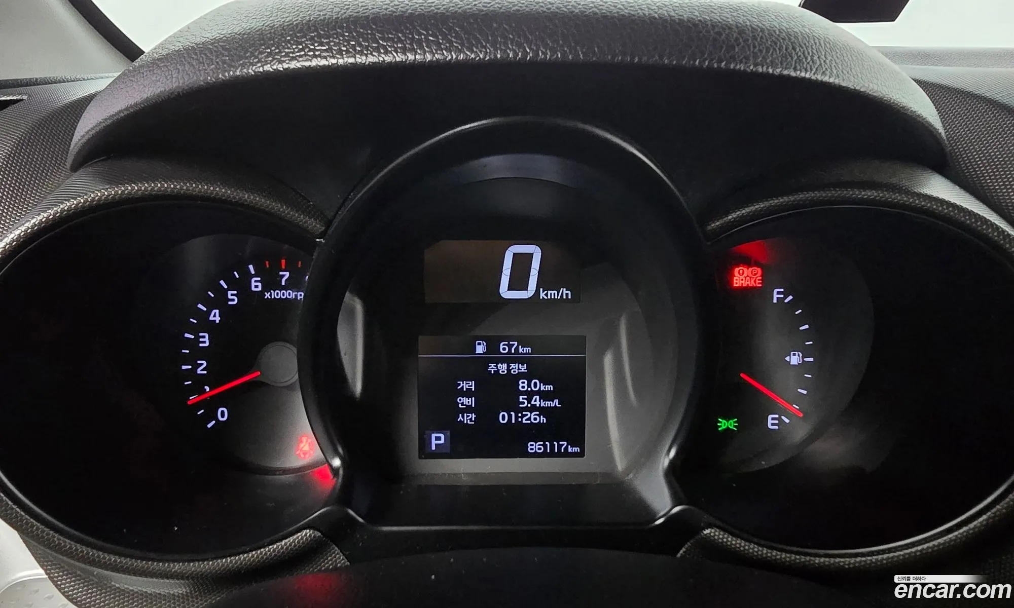 Kia Ray 2022 KNACF911BNT295703 — 8