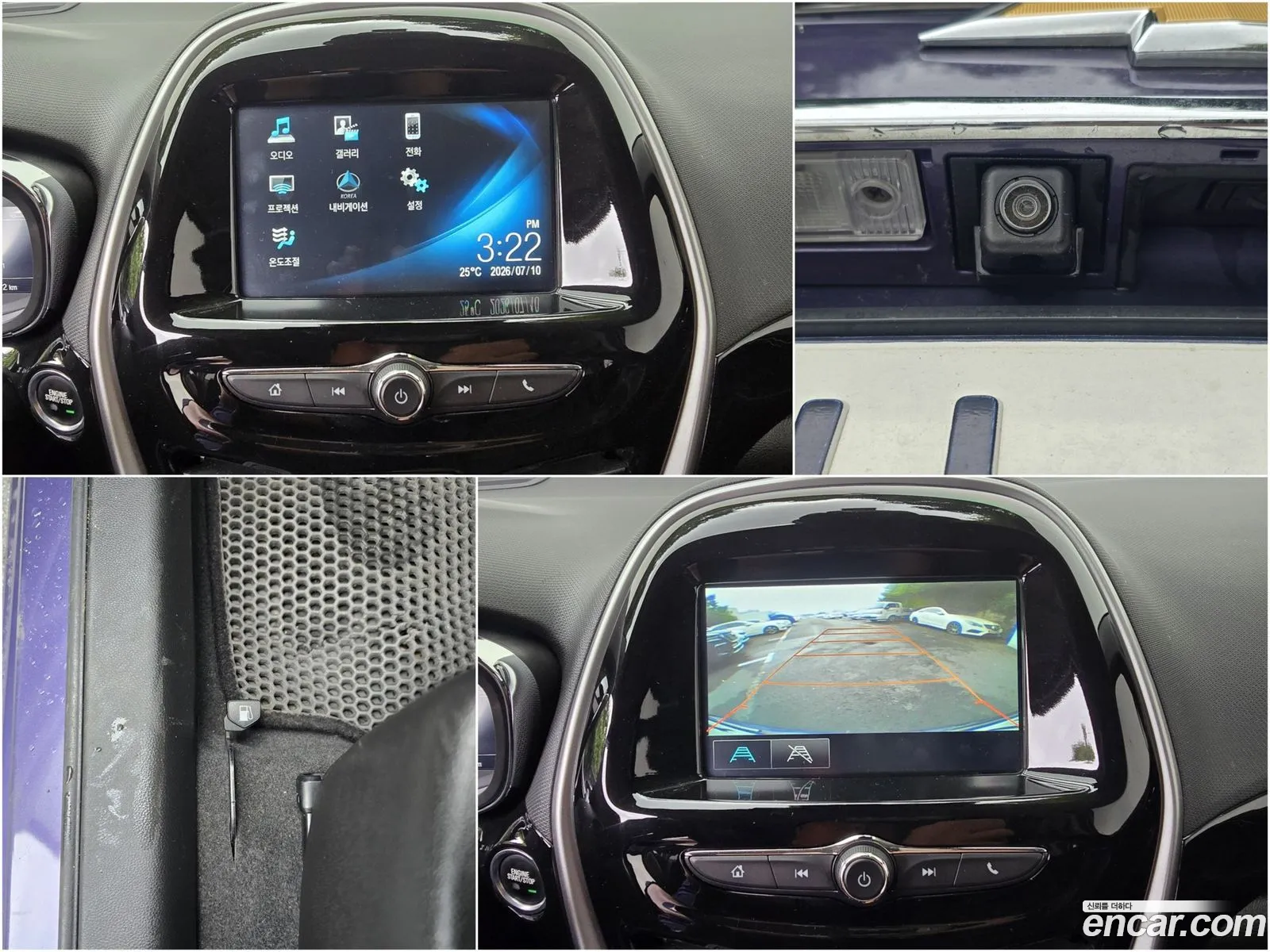 Chevrolet (GM Daewoo) The Next Spark 2015 — 13