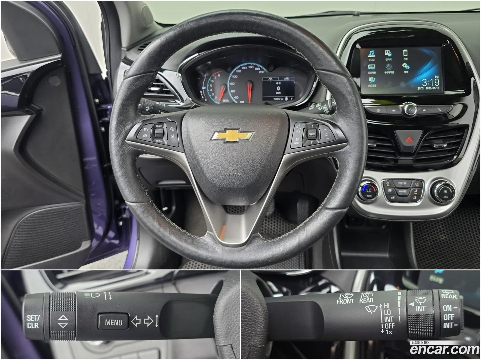 Chevrolet (GM Daewoo) The Next Spark 2015 — 17