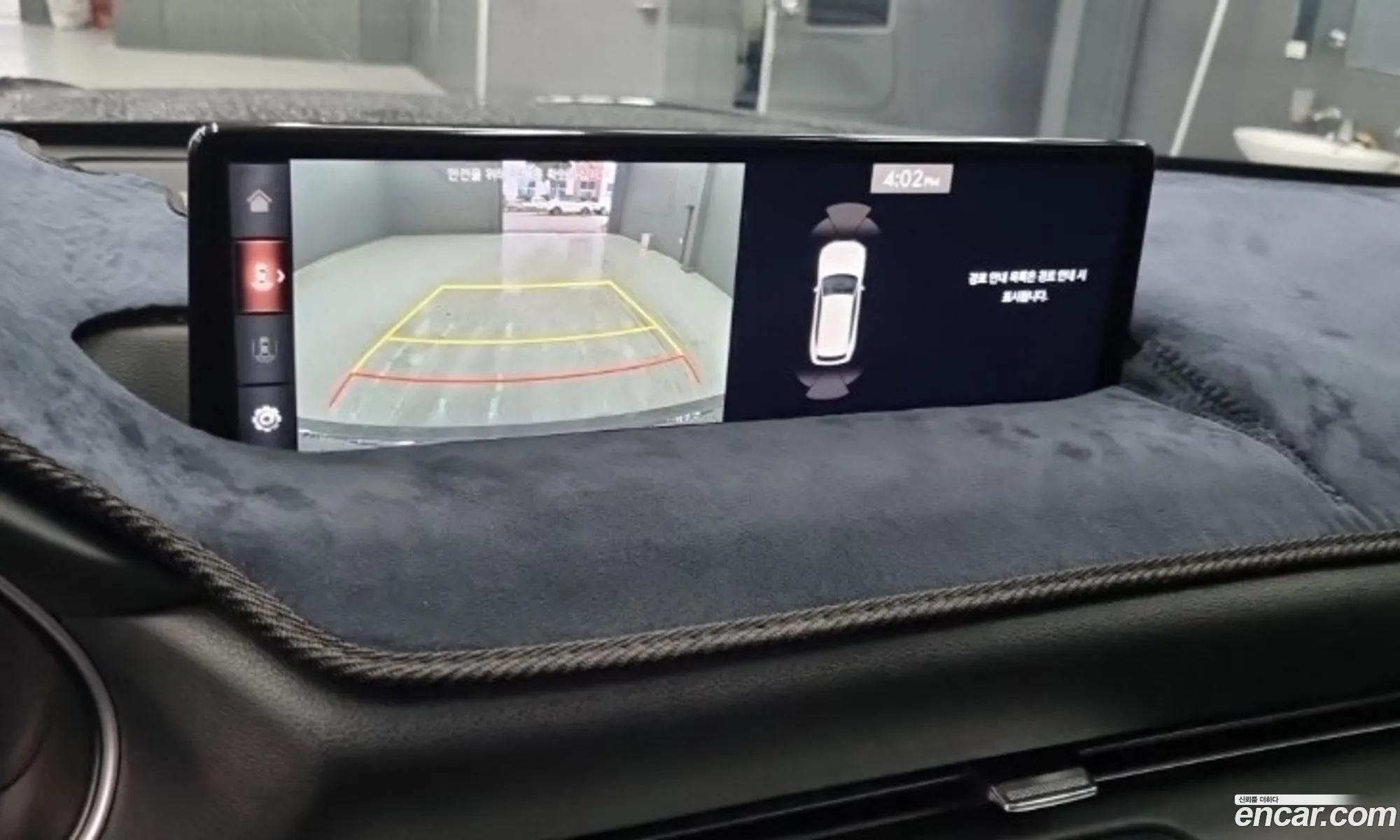 Genesis GV80 2020 — 7