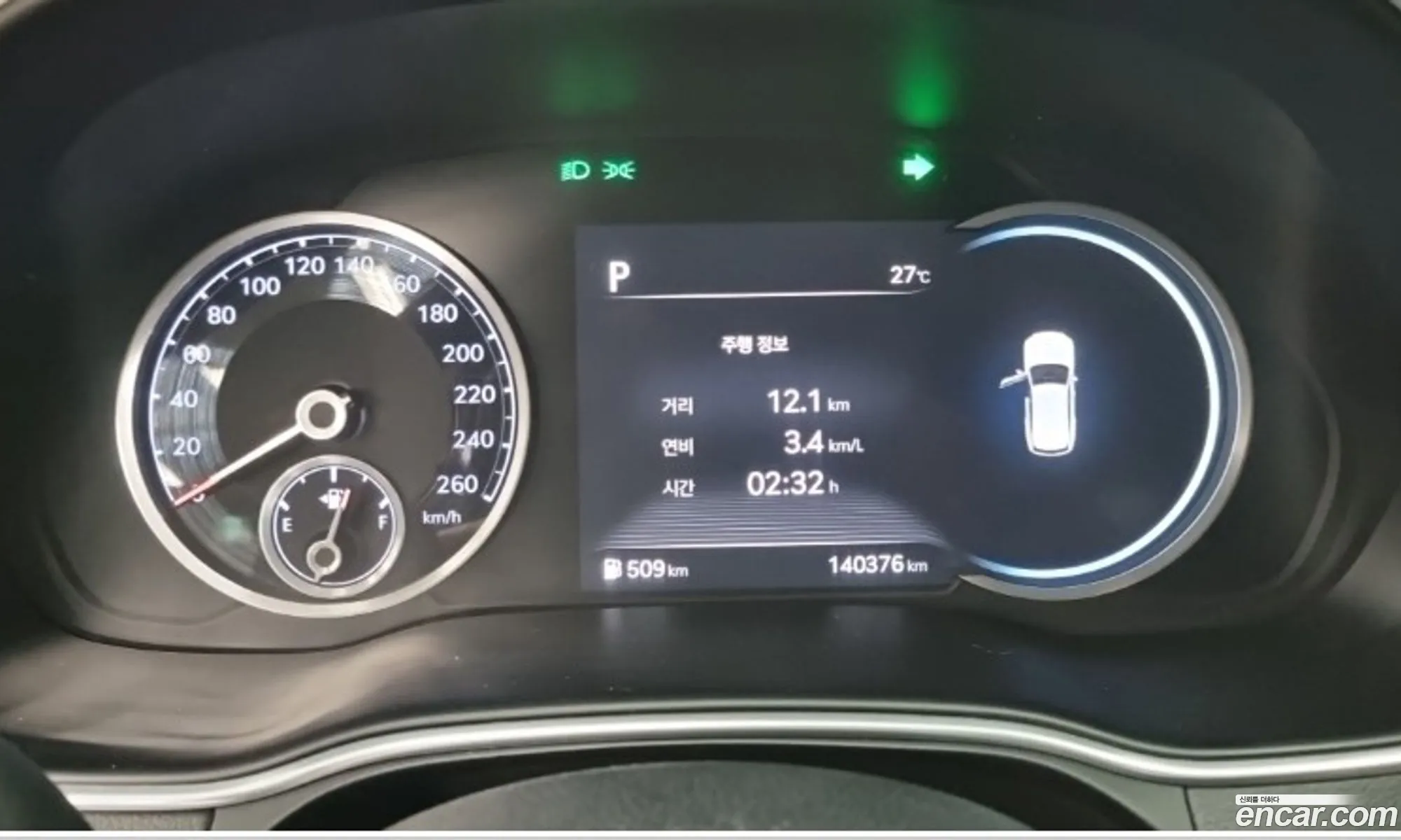 Genesis GV80 2020 — 16