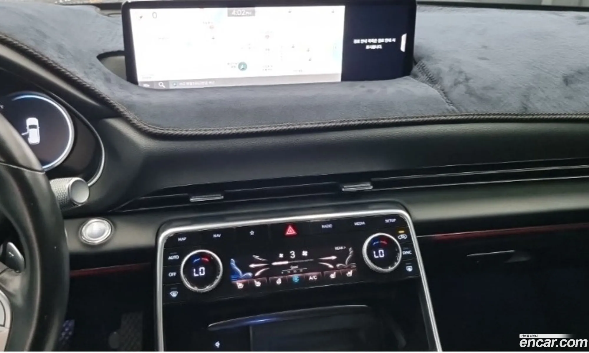 Genesis GV80 2020 — 12