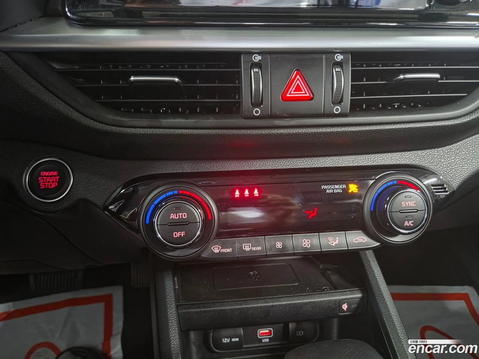 Kia K3 2022 — 7