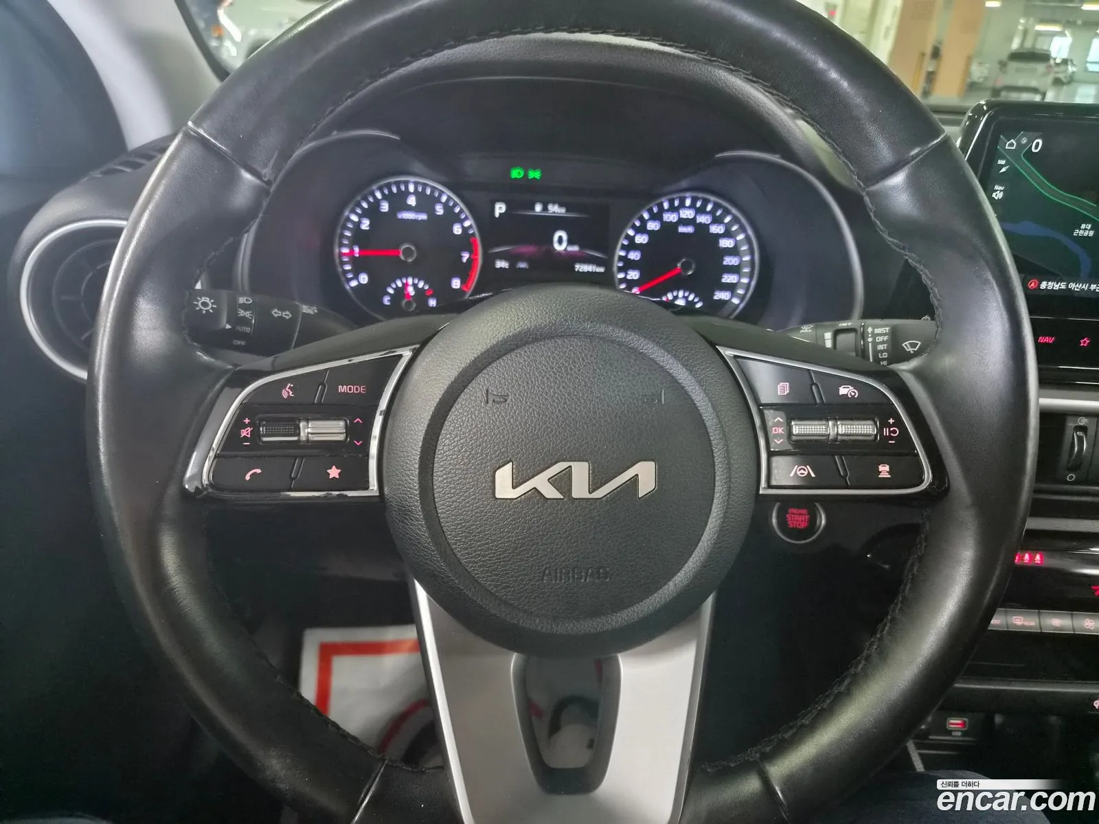 Kia K3 2022 — 8
