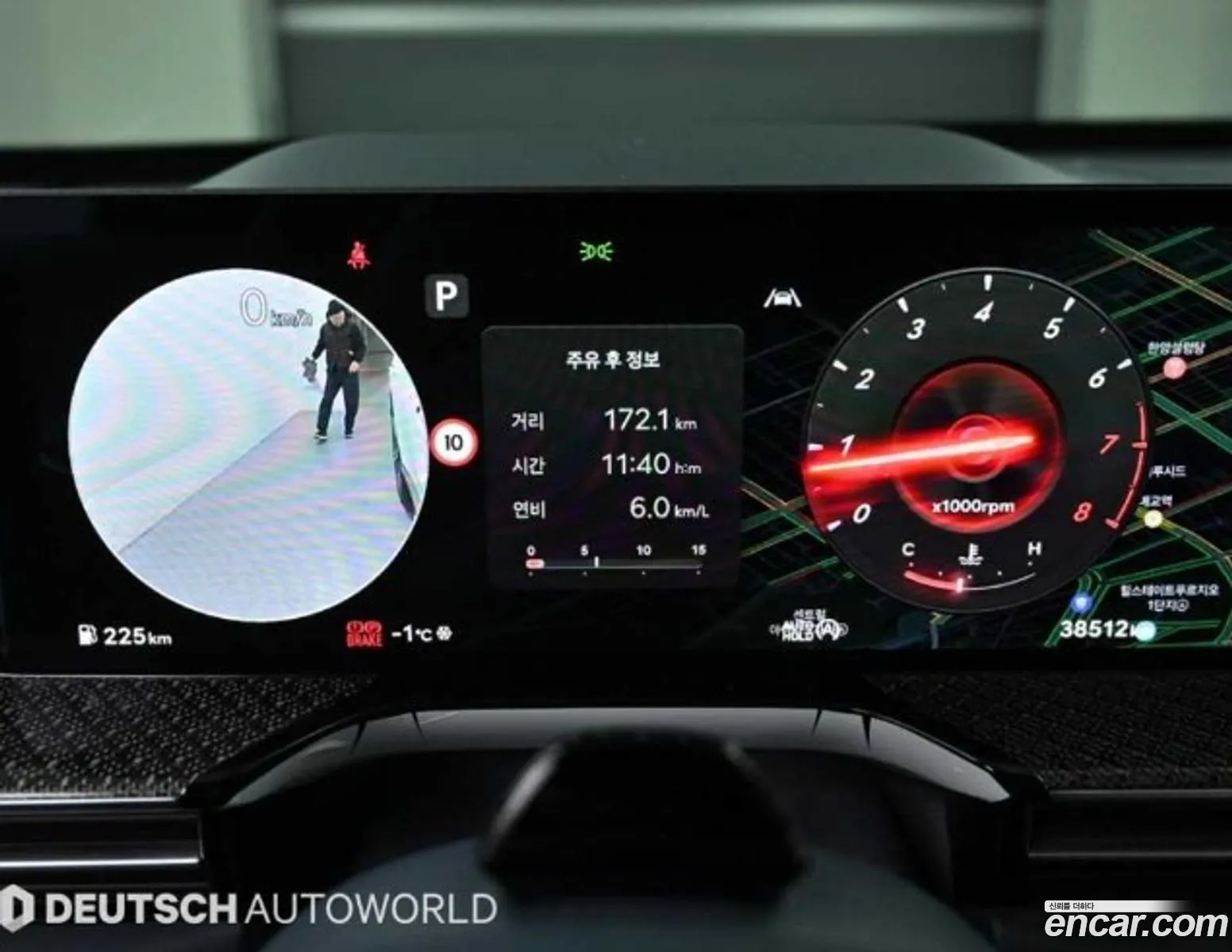 Genesis GV80 Coupe 2024 — 15