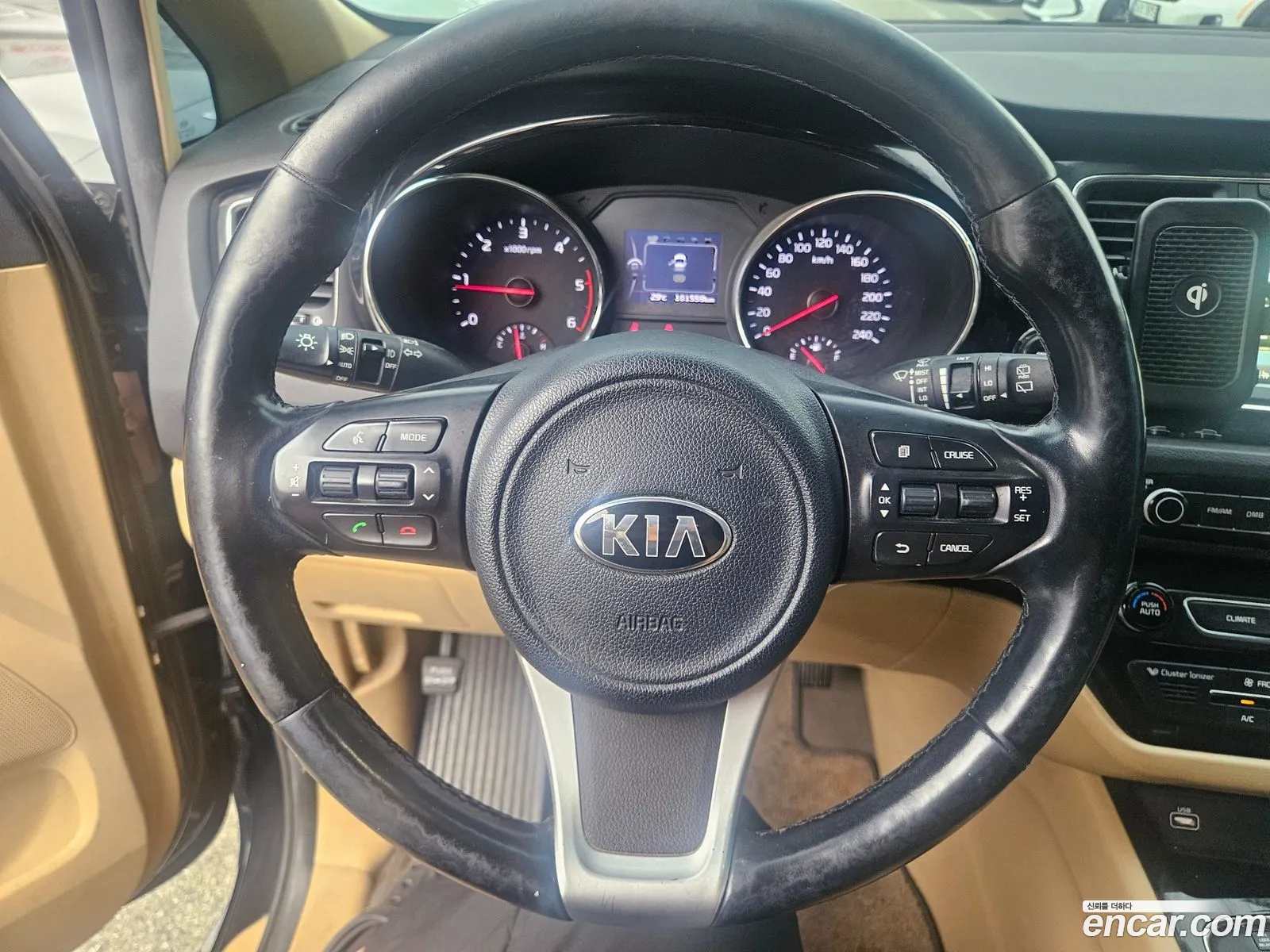 Kia Carnival 2016 — 7