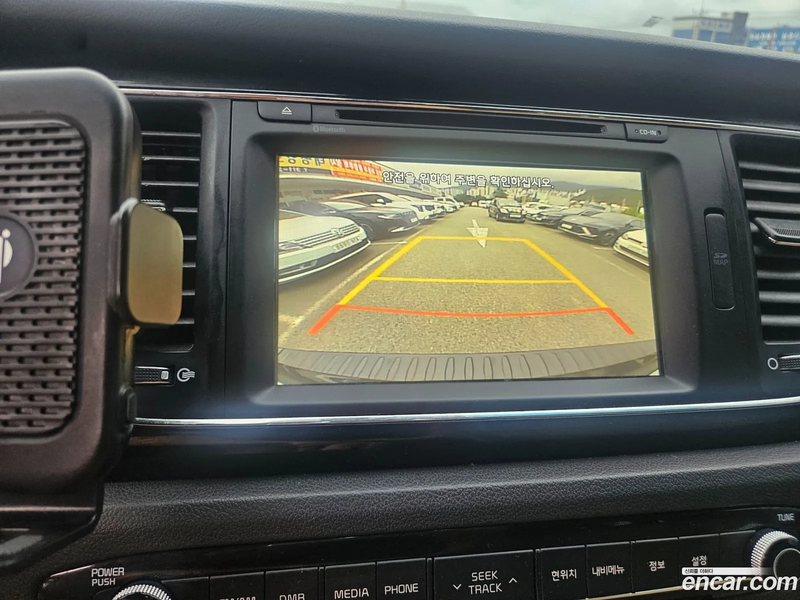 Kia Carnival 2016 — 14