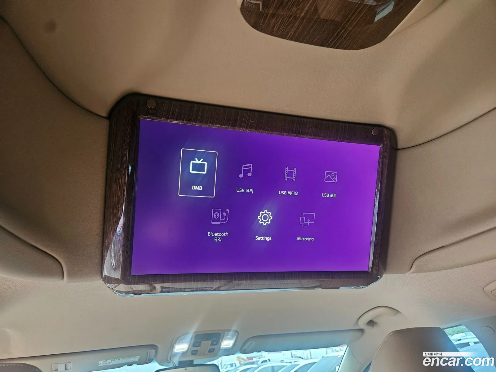 Kia Carnival 2016 — 4