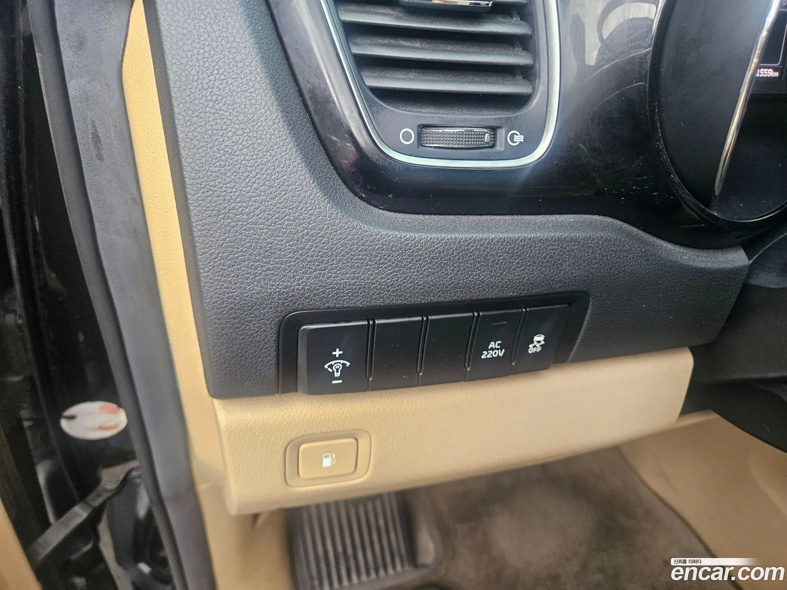 Kia Carnival 2016 — 5