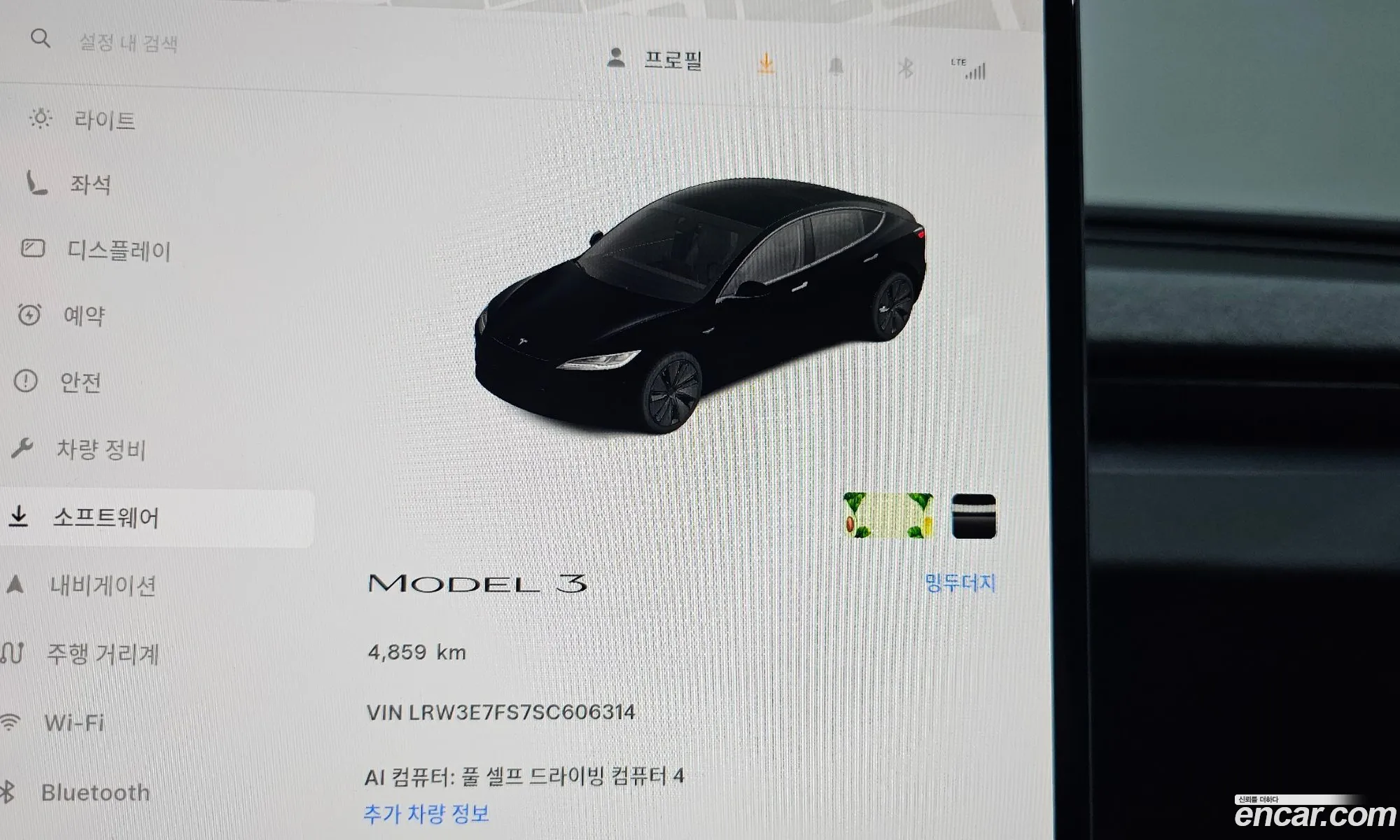 Tesla Model 3 2025 LRW3E7FS7SC606314 — 12