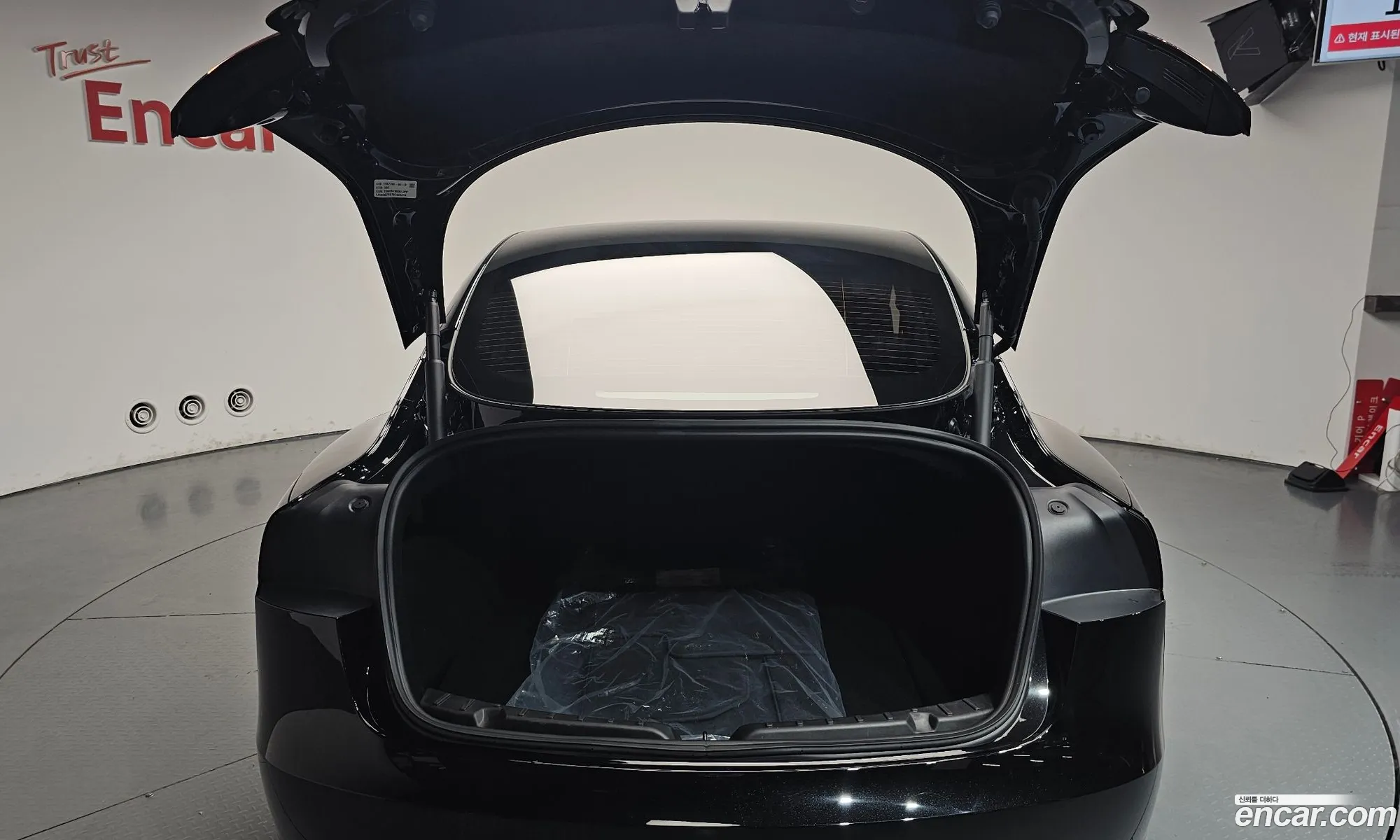 Tesla Model 3 2025 LRW3E7FS7SC606314 — 21