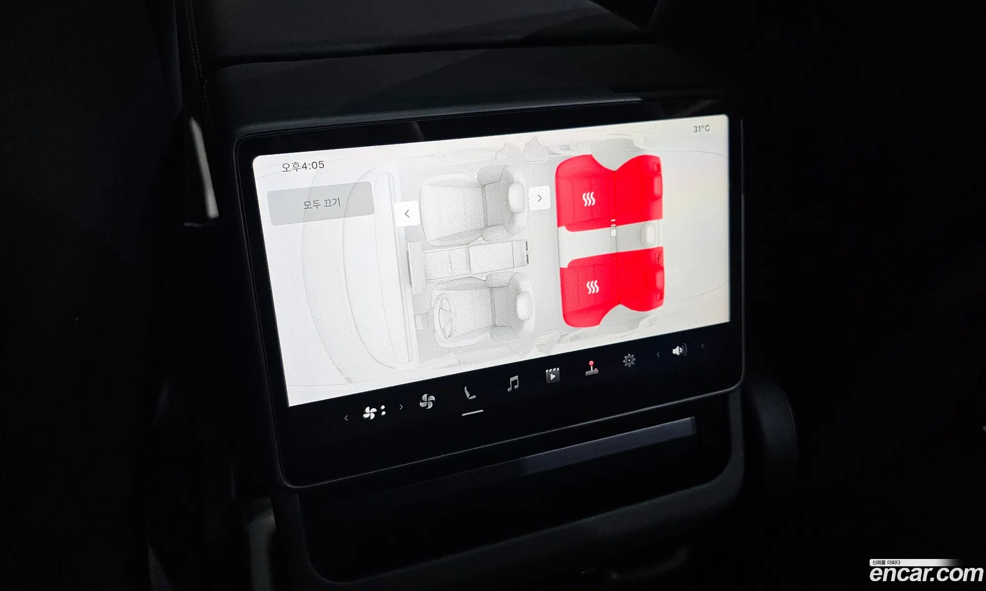 Tesla Model 3 2025 LRW3E7FS7SC606314 — 8