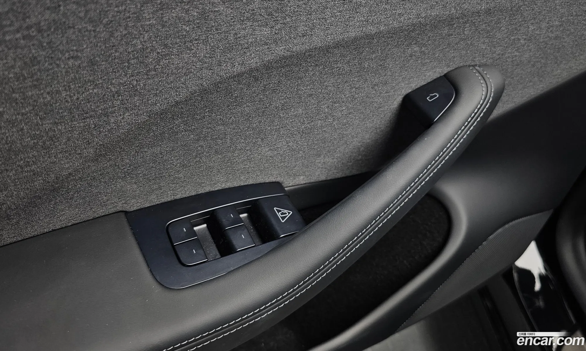 Tesla Model 3 2025 LRW3E7FS7SC606314 — 17