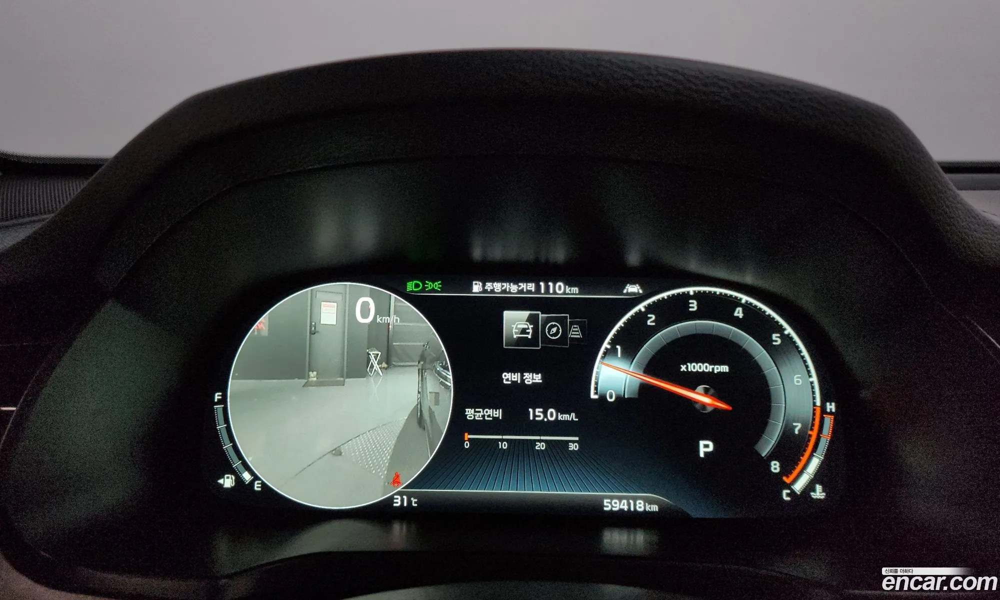 Kia K7 Premier 2019 — 33