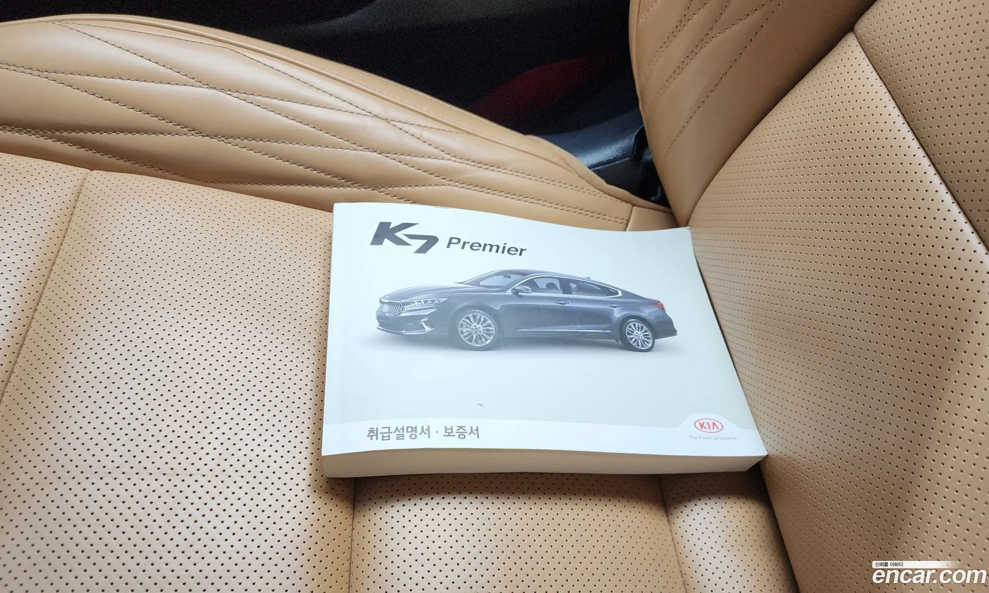 Kia K7 Premier 2019 — 28