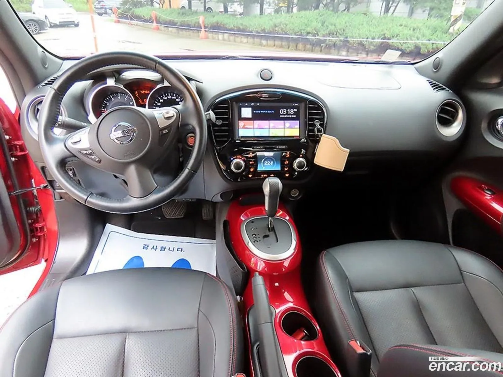 Nissan Juke 2017 — 8