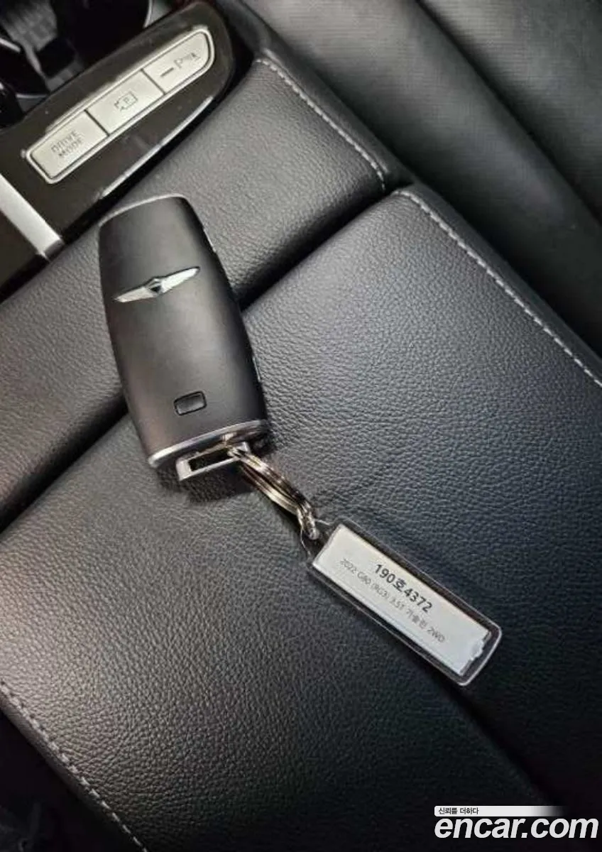 Genesis G80 2022 — 2