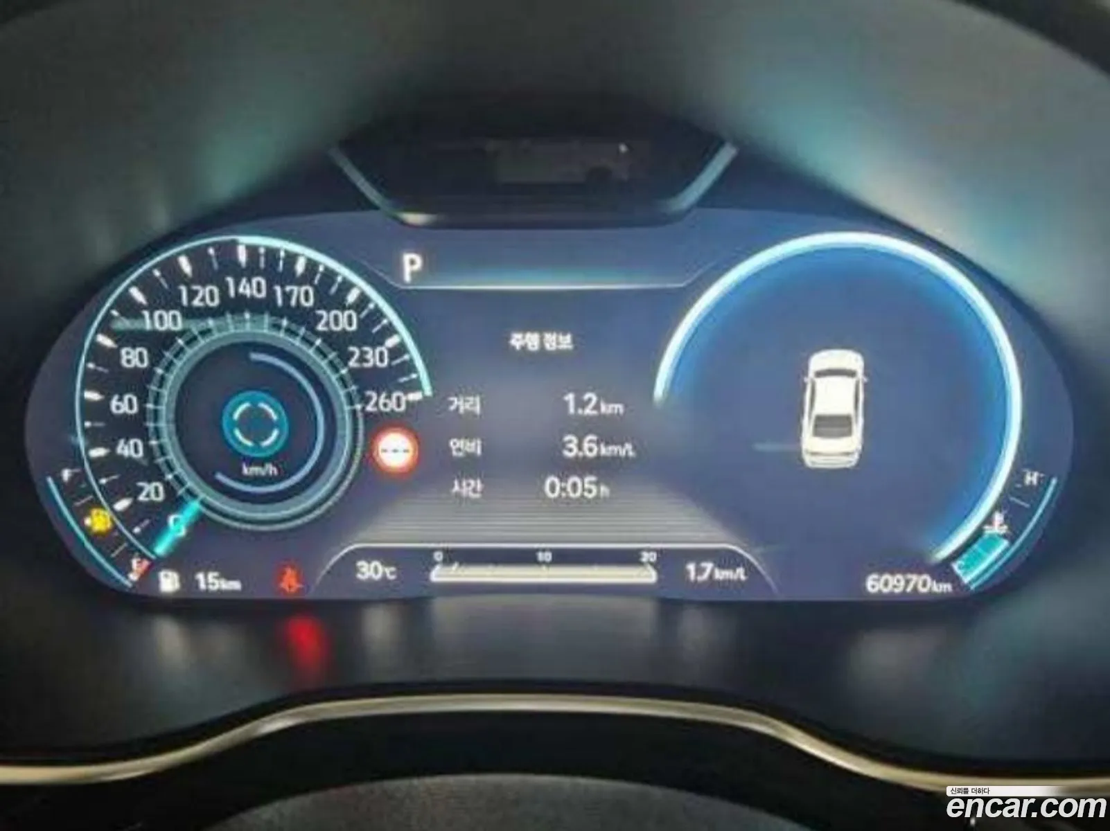 Genesis G80 2022 — 8