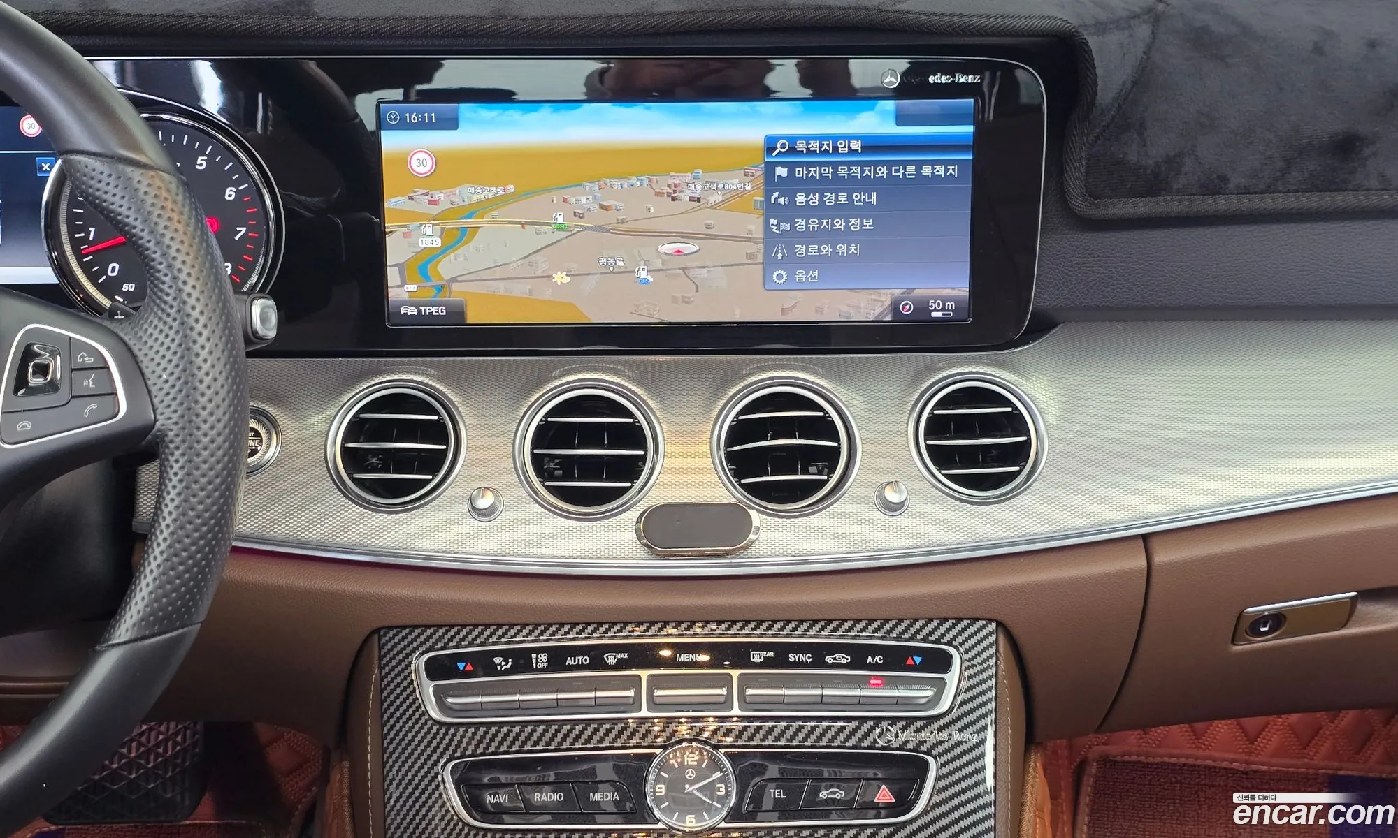 Mercedes-Benz E-Class W213 2018 — 8