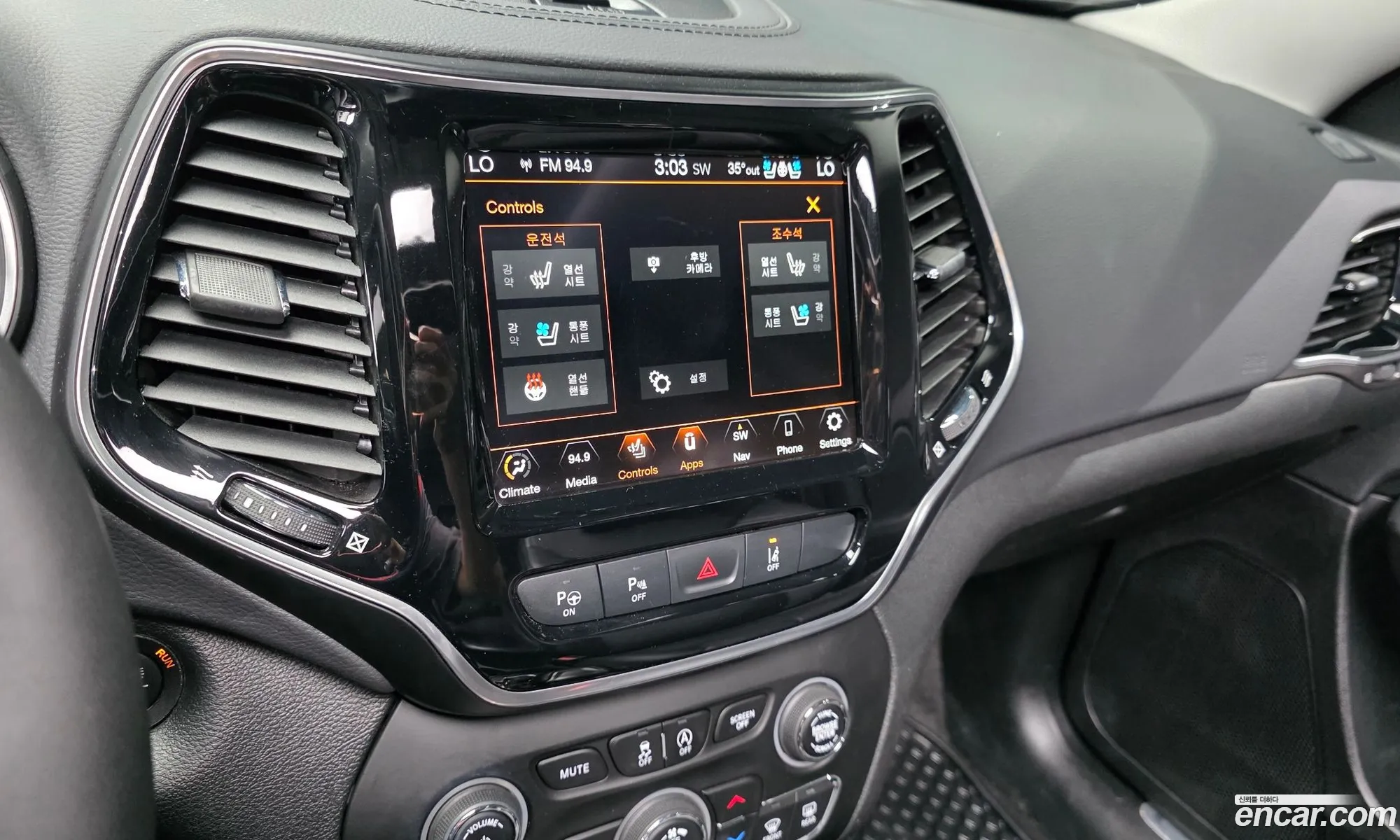 Jeep Cherokee 2021 1C4PJMDB5MD226855 — 7